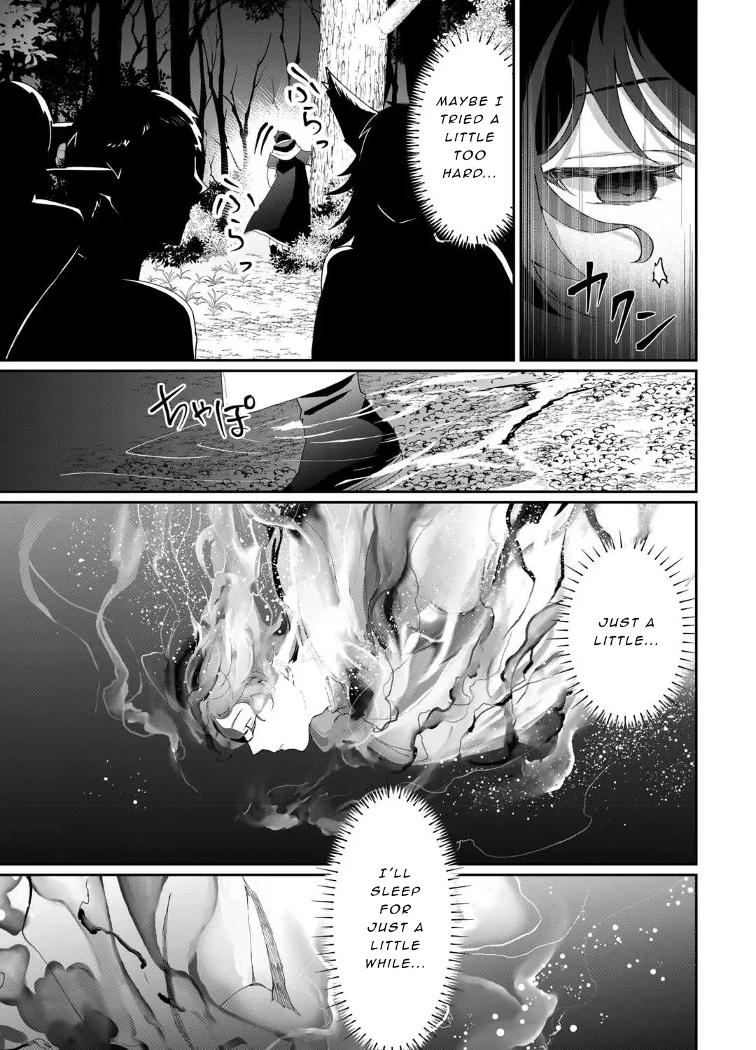 Isekai De Mizu No Dai Seirei Yattemasu Zinmanga X Chapter 11 Page 45