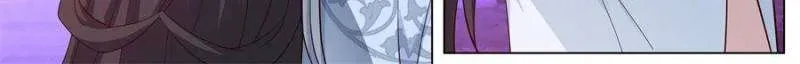 The Great Villain Senior Brother And All Of His Yandere Junior Sisters Zinmanga X Chapter 125 Page 3