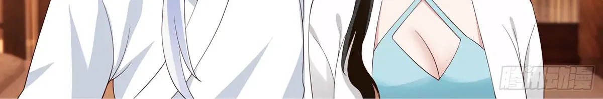 The Great Villain Senior Brother And All Of His Yandere Junior Sisters Zinmanga X Chapter 102 Page 14