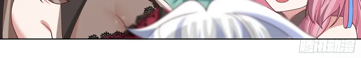 The Great Villain Senior Brother And All Of His Yandere Junior Sisters Zinmanga X Chapter 99 Page 16