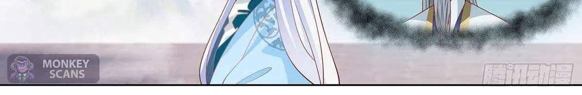The Great Villain Senior Brother And All Of His Yandere Junior Sisters Zinmanga X Chapter 96 Page 18