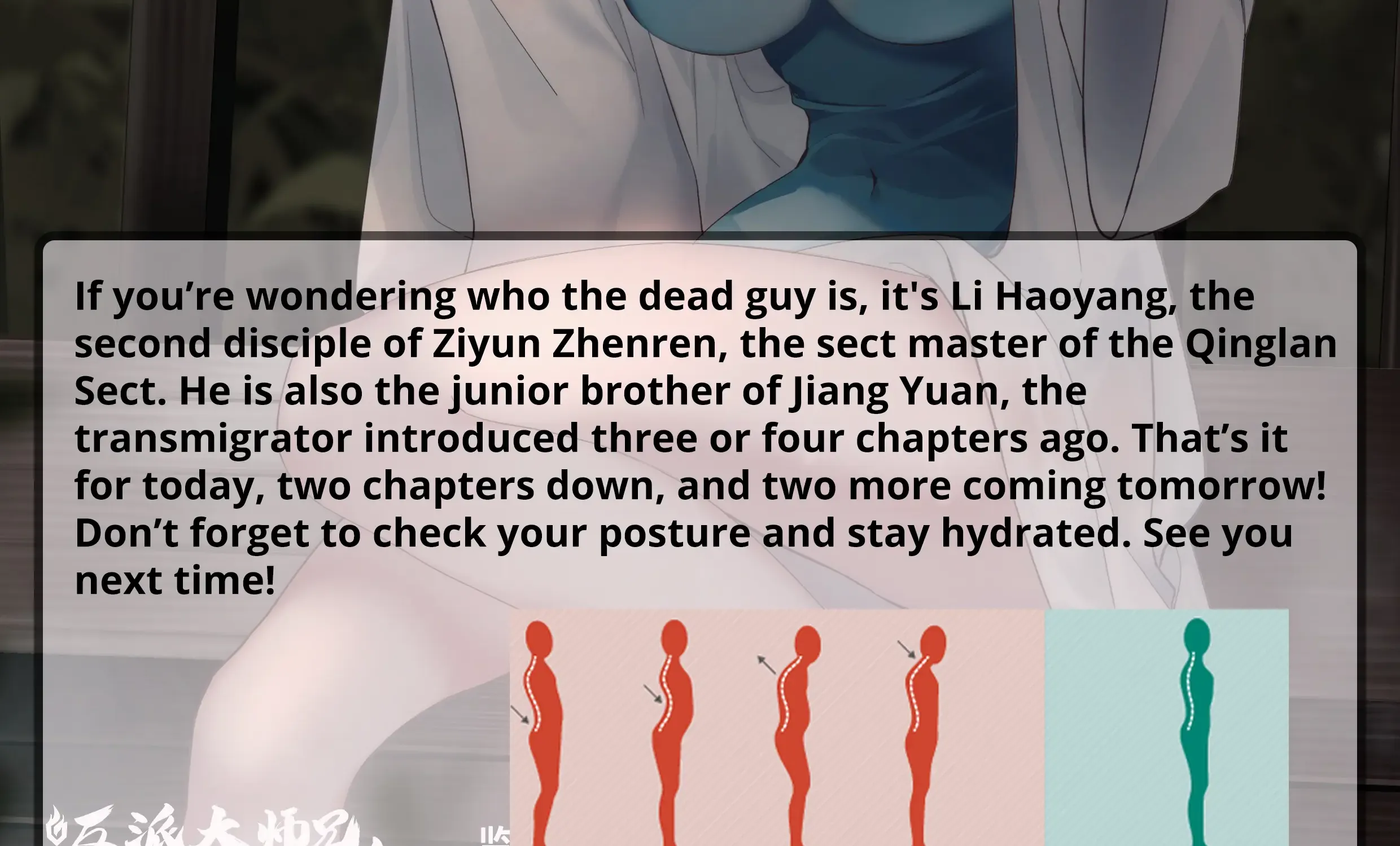 The Great Villain Senior Brother And All Of His Yandere Junior Sisters Zinmanga X Chapter 57 Page 27