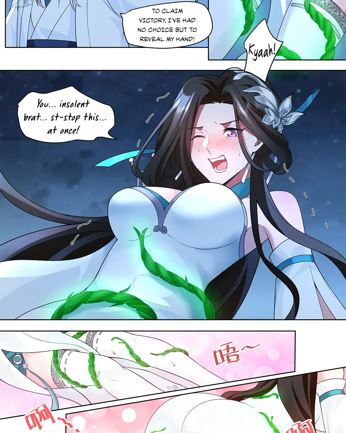 The Great Villain Senior Brother And All Of His Yandere Junior Sisters Zinmanga X Chapter 48 Page 6