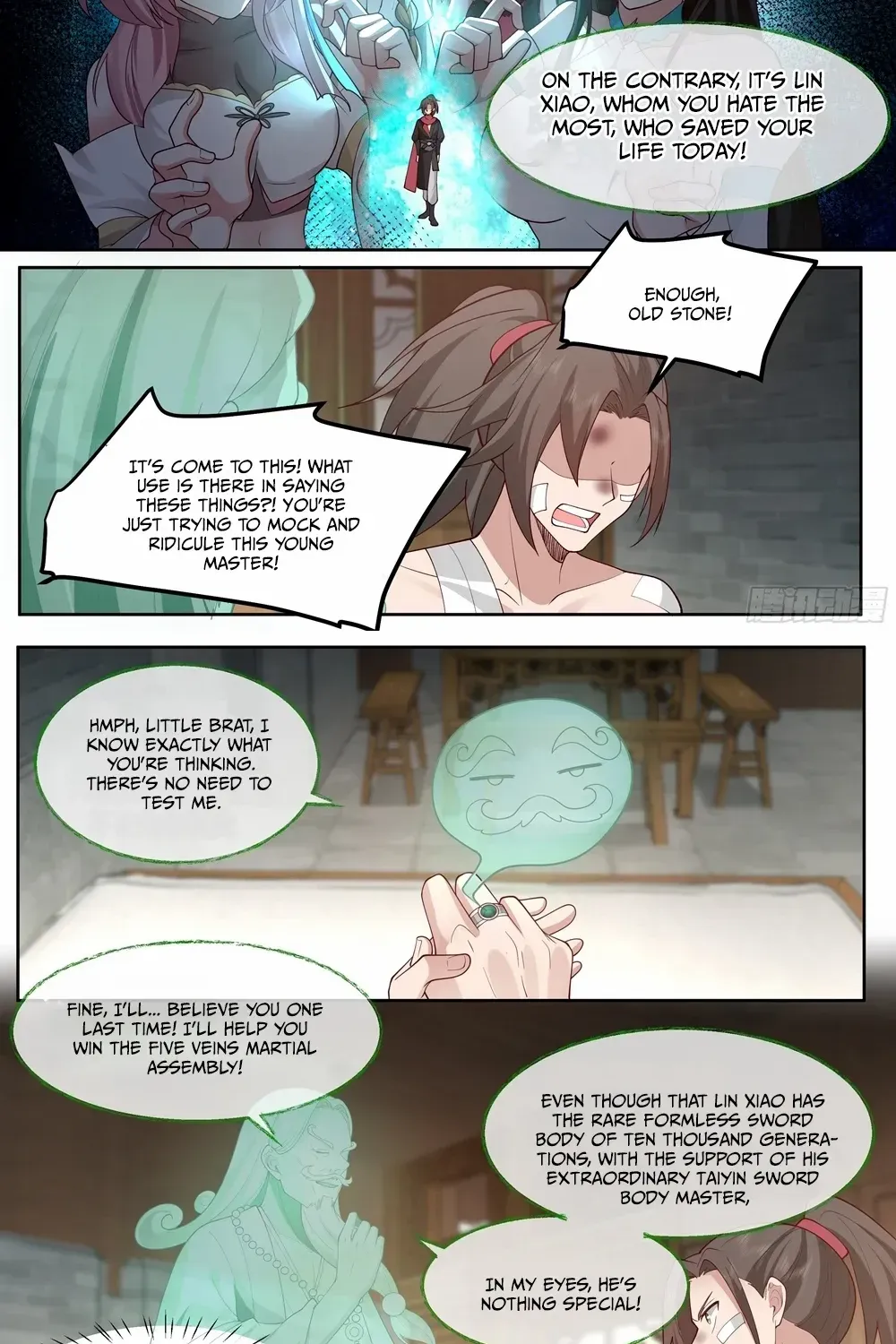 The Great Villain Senior Brother And All Of His Yandere Junior Sisters Zinmanga X Chapter 43 Page 12
