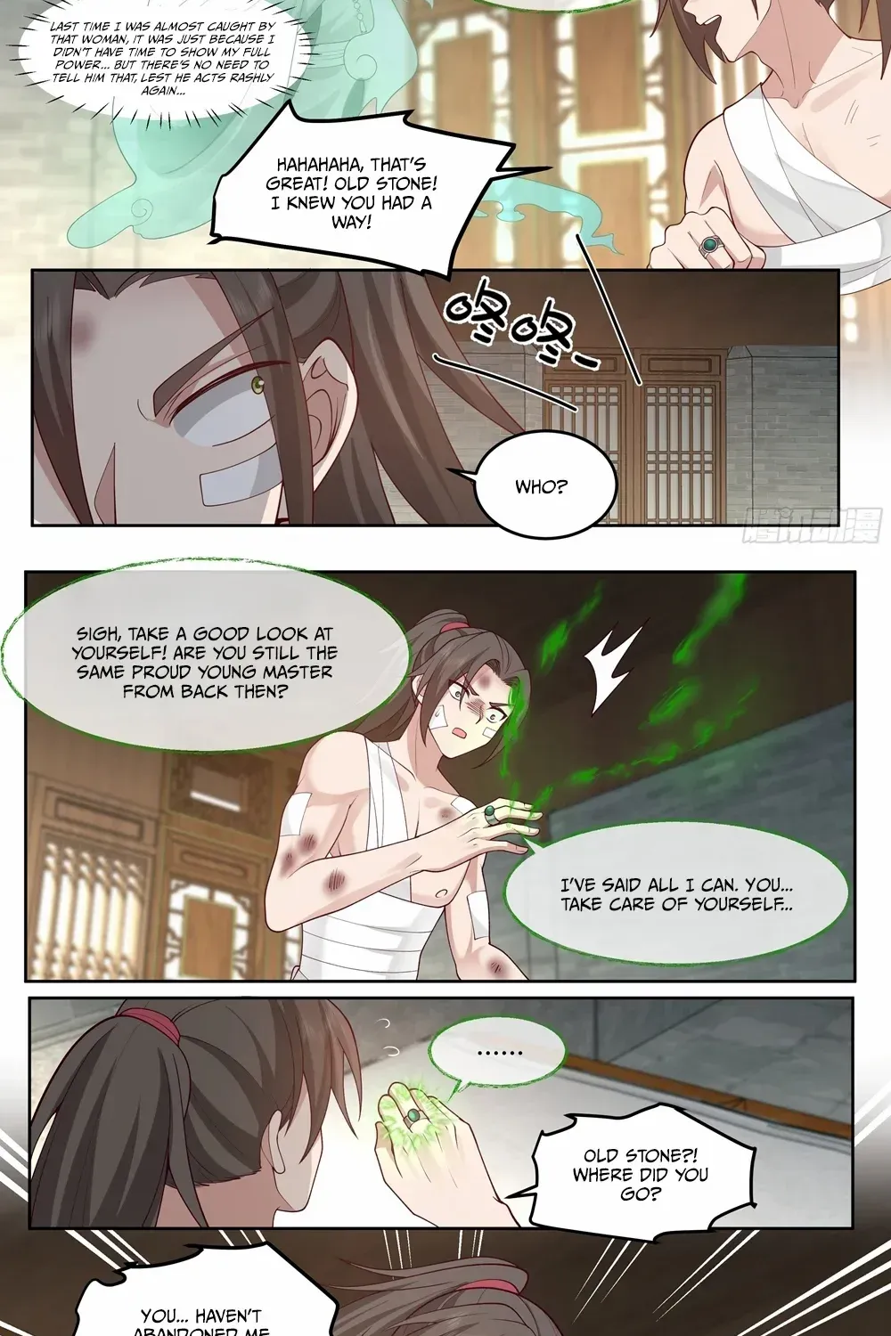 The Great Villain Senior Brother And All Of His Yandere Junior Sisters Zinmanga X Chapter 43 Page 13