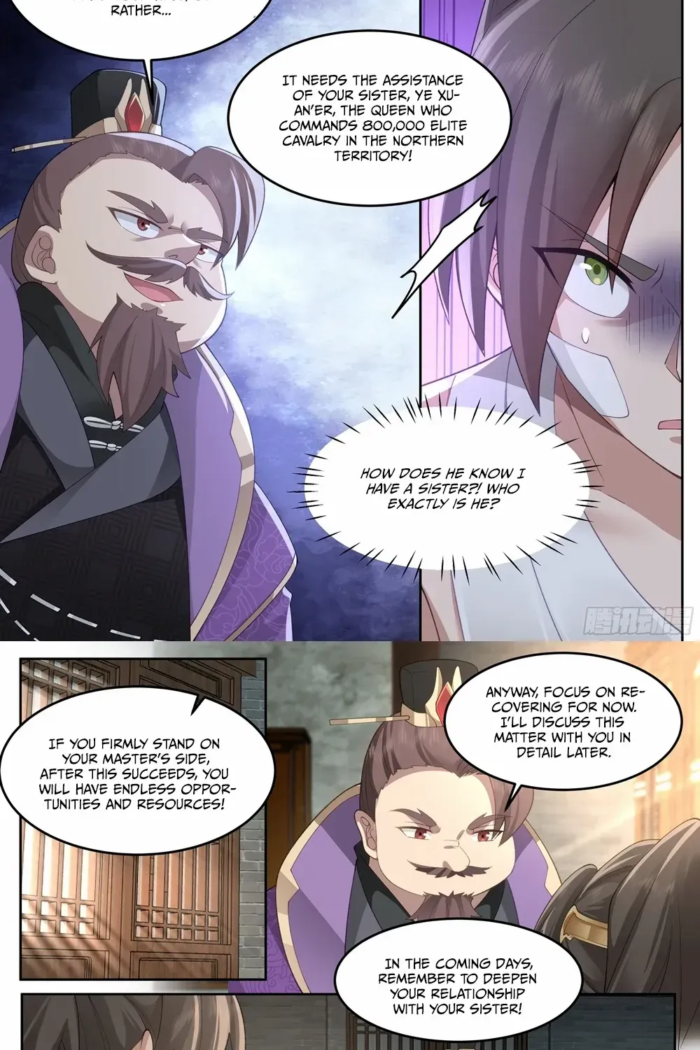 The Great Villain Senior Brother And All Of His Yandere Junior Sisters Zinmanga X Chapter 43 Page 17