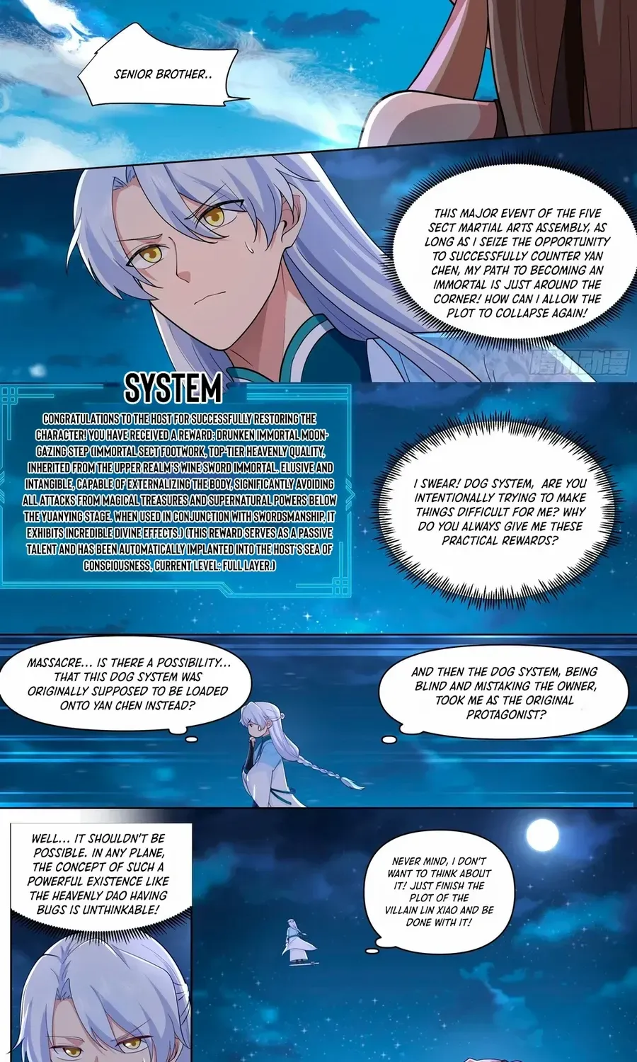 The Great Villain Senior Brother And All Of His Yandere Junior Sisters Zinmanga X Chapter 32 Page 11