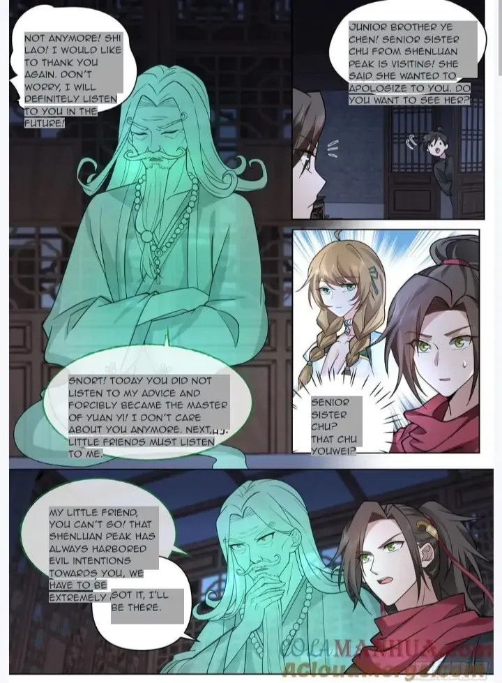 The Great Villain Senior Brother And All Of His Yandere Junior Sisters Zinmanga X Chapter 28 Page 3