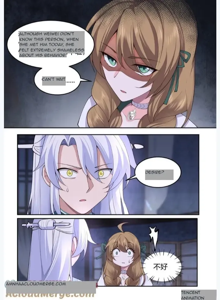 The Great Villain Senior Brother And All Of His Yandere Junior Sisters Zinmanga X Chapter 27 Page 10