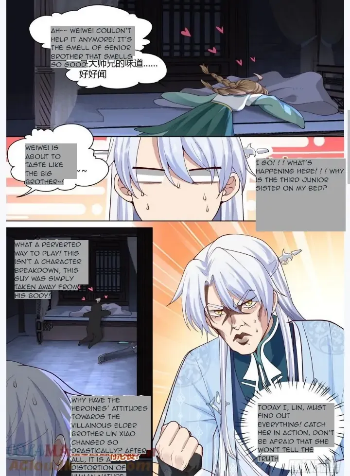 The Great Villain Senior Brother And All Of His Yandere Junior Sisters Zinmanga X Chapter 26 Page 5