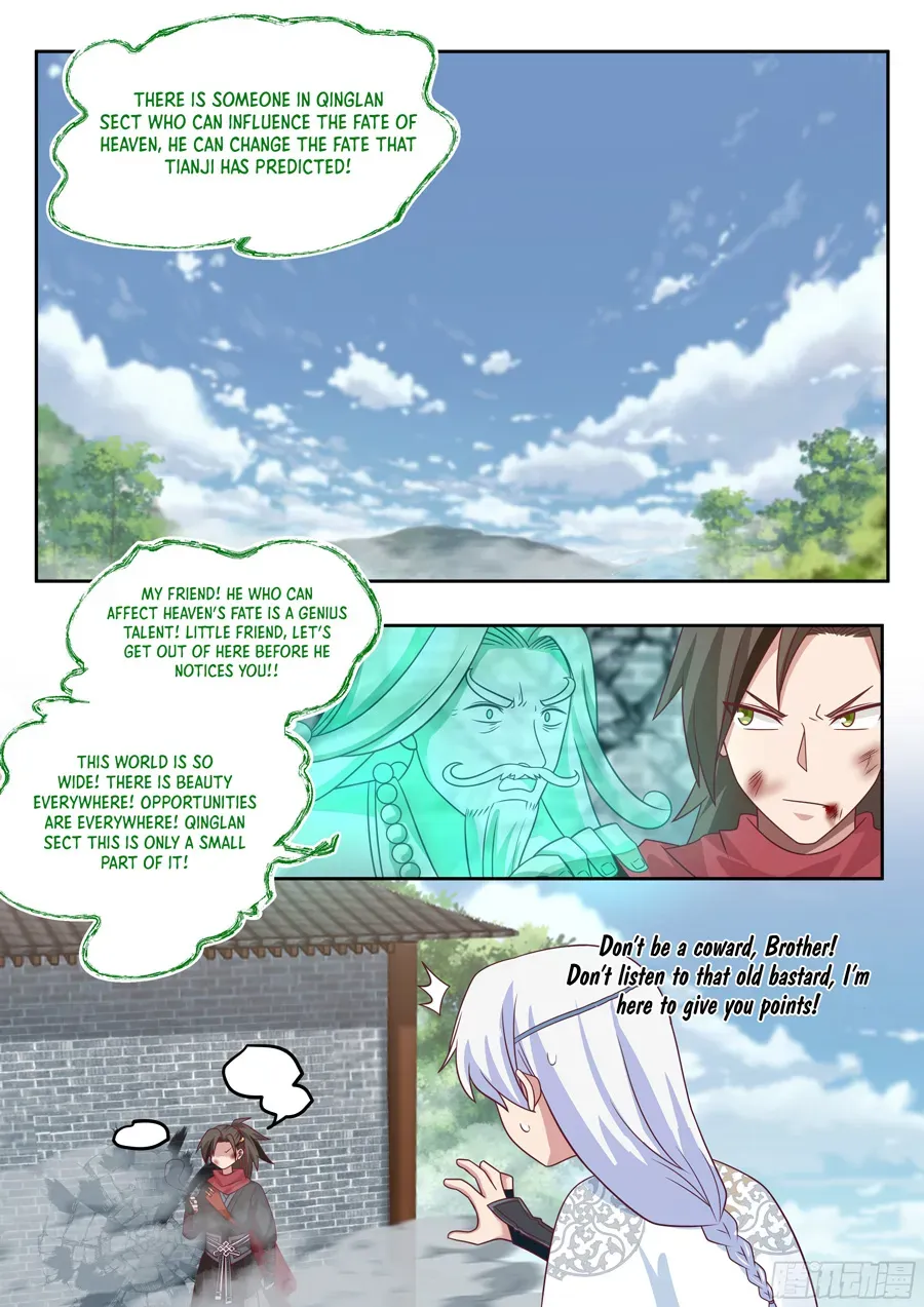 The Great Villain Senior Brother And All Of His Yandere Junior Sisters Zinmanga X Chapter 18 Page 4