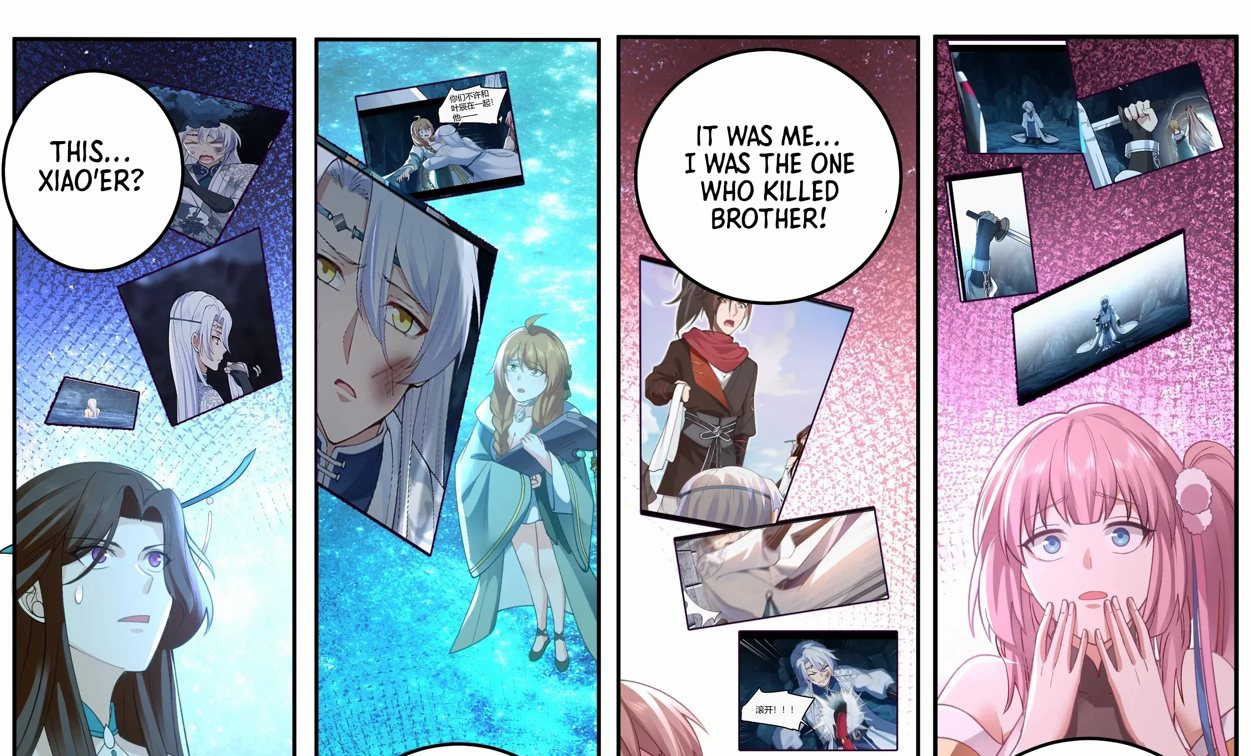The Great Villain Senior Brother And All Of His Yandere Junior Sisters Zinmanga X Chapter 14 Page 42