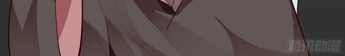 The Great Villain Senior Brother And All Of His Yandere Junior Sisters Zinmanga X Chapter 4 Page 37