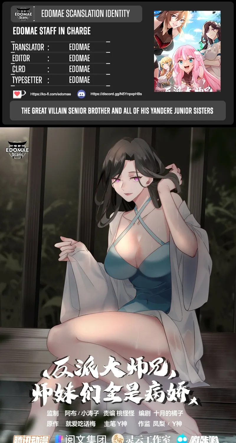 The Great Villain Senior Brother And All Of His Yandere Junior Sisters Zinmanga X Chapter 2 Page 1