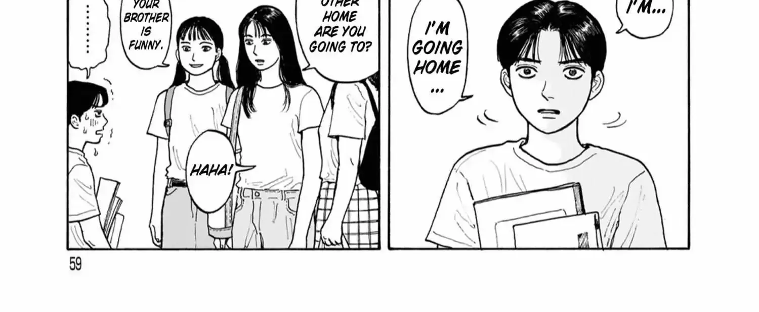 Onna No Sono No Hoshi Zinmanga X Chapter 21.5 Page 11