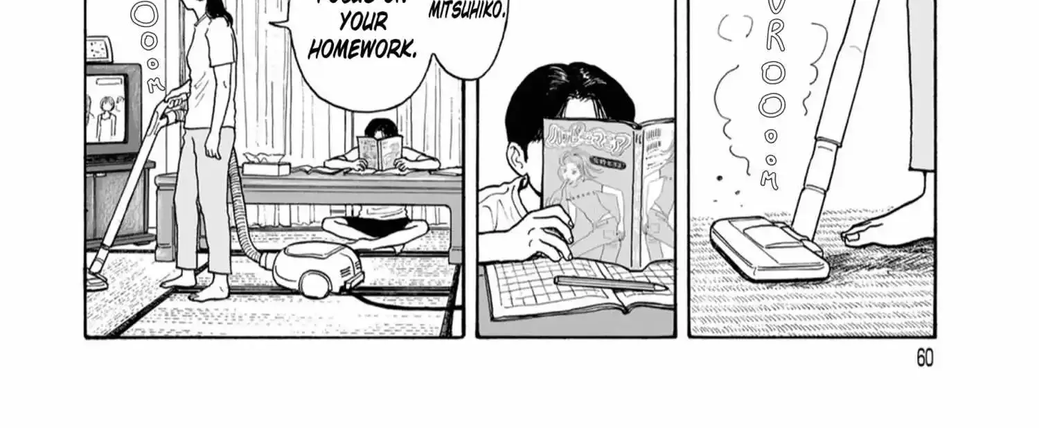 Onna No Sono No Hoshi Zinmanga X Chapter 21.5 Page 13