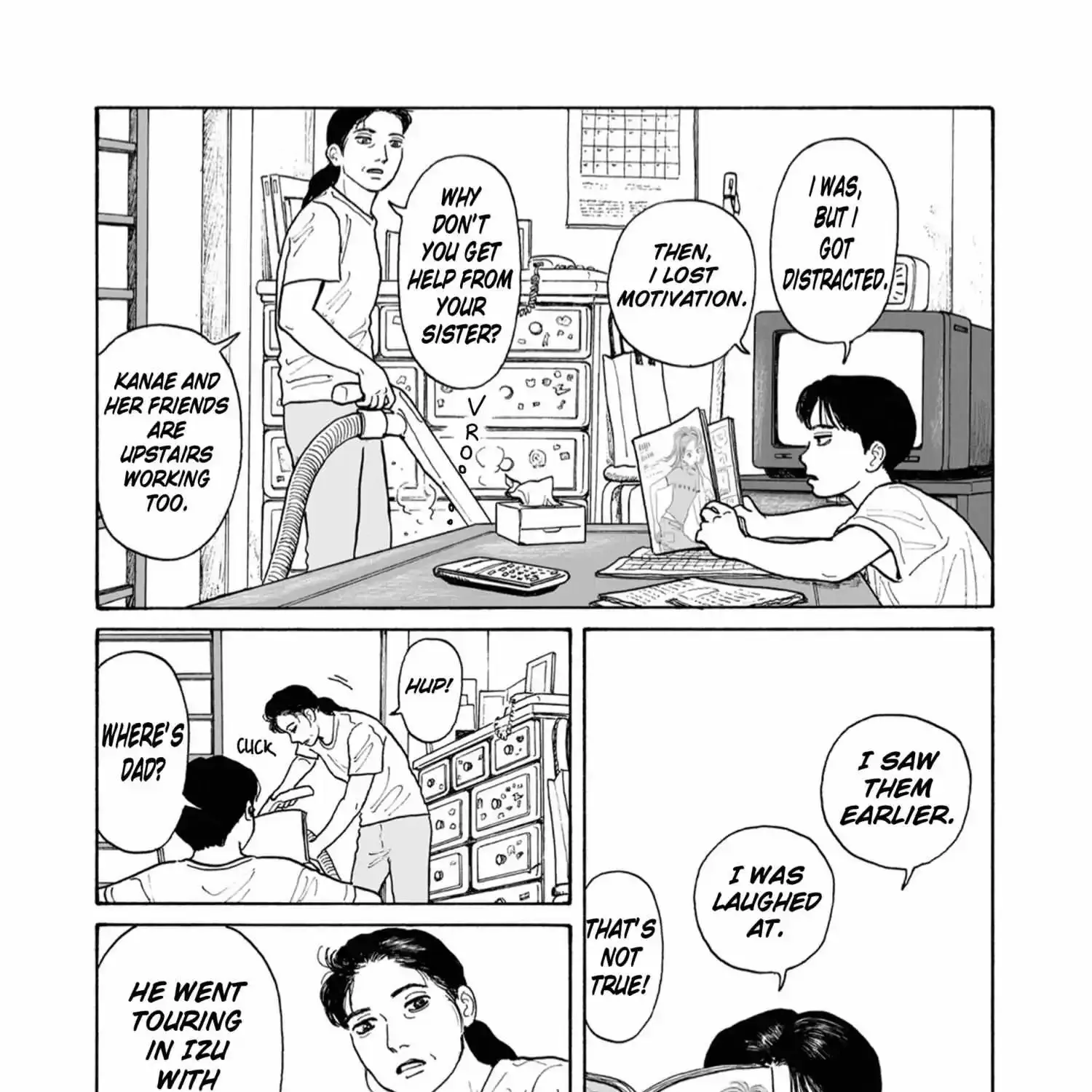 Onna No Sono No Hoshi Zinmanga X Chapter 21.5 Page 14