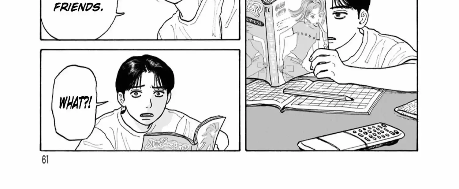 Onna No Sono No Hoshi Zinmanga X Chapter 21.5 Page 15