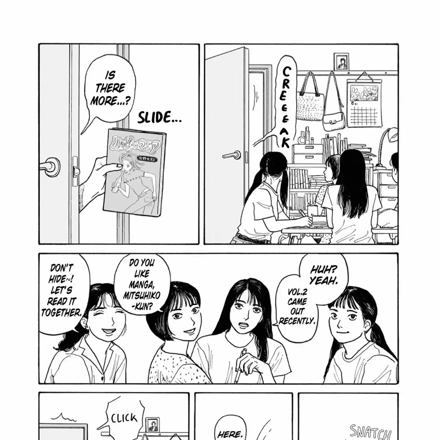 Onna No Sono No Hoshi Zinmanga X Chapter 21.5 Page 18