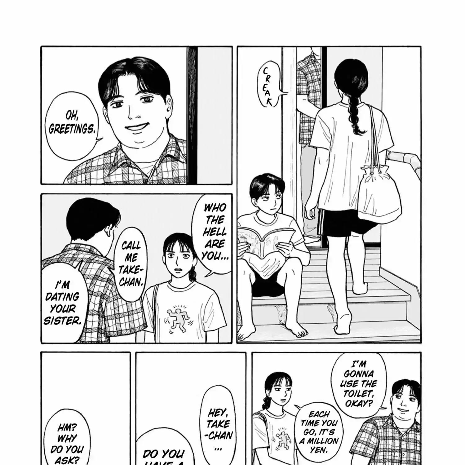 Onna No Sono No Hoshi Zinmanga X Chapter 21.5 Page 22