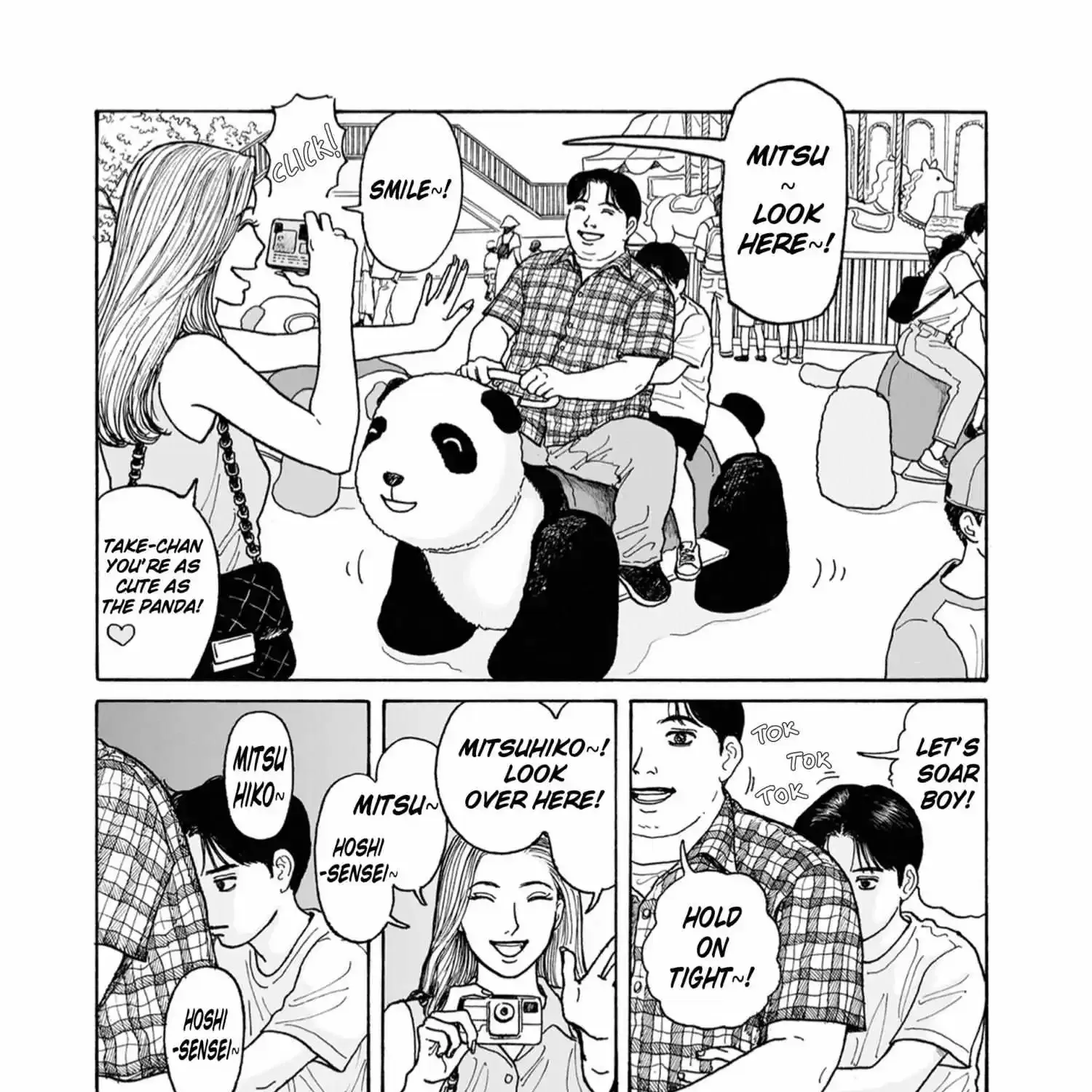 Onna No Sono No Hoshi Zinmanga X Chapter 21.5 Page 26
