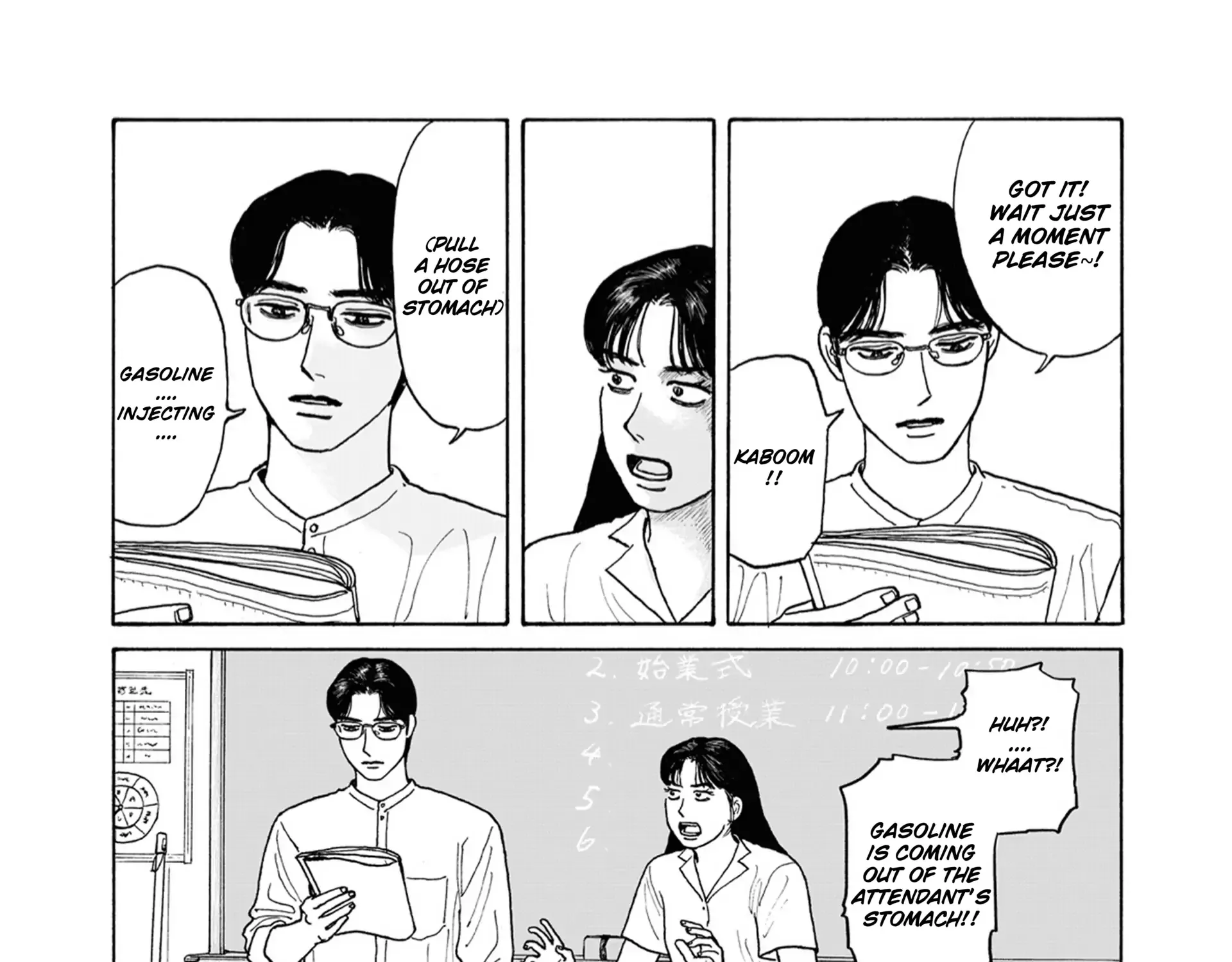 Onna No Sono No Hoshi Zinmanga X Chapter 21 Page 38