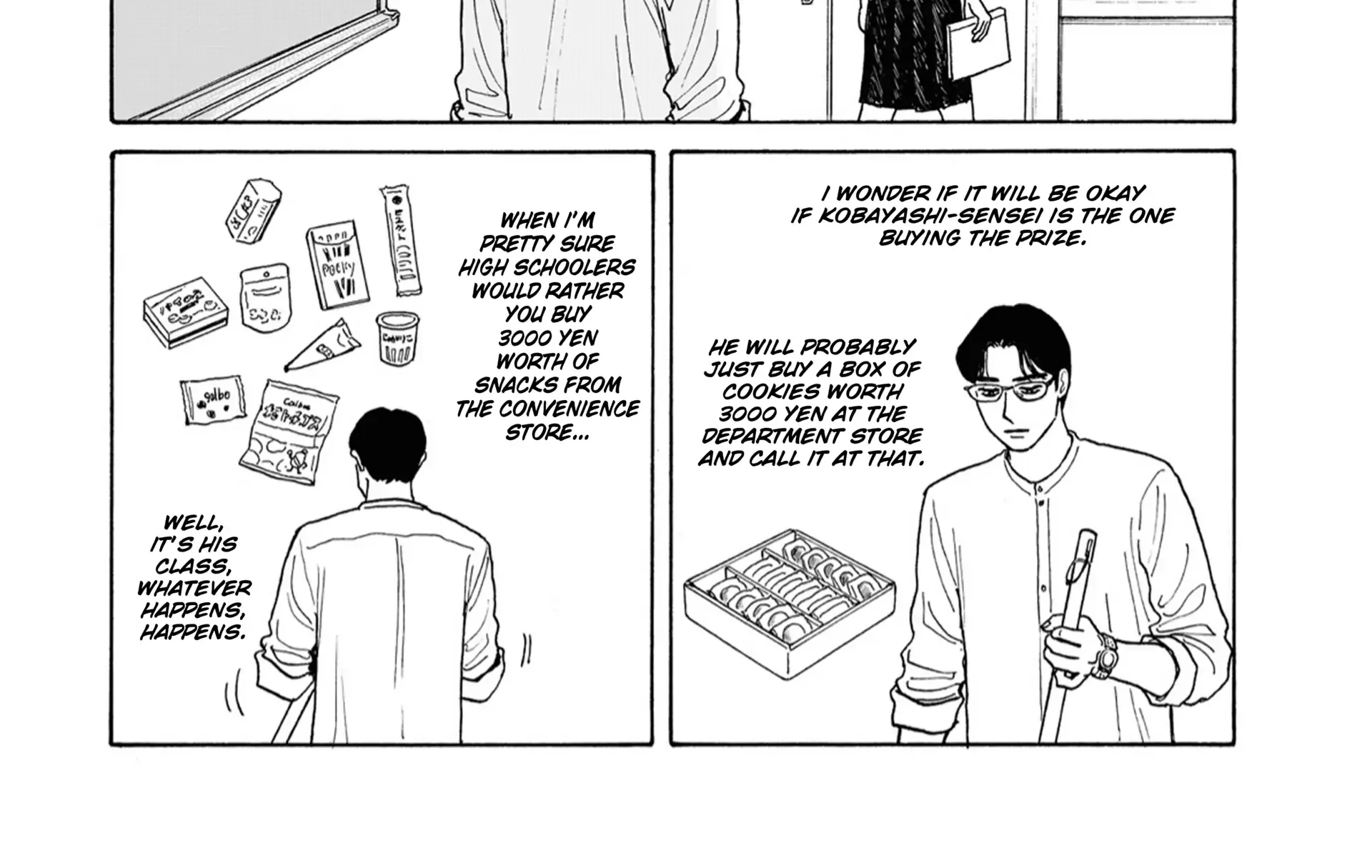 Onna No Sono No Hoshi Zinmanga X Chapter 21 Page 45