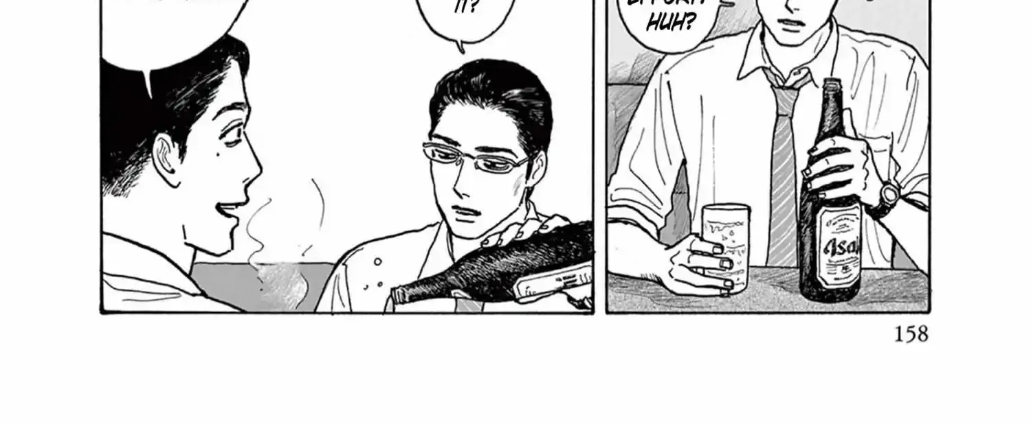 Onna No Sono No Hoshi Zinmanga X Chapter 20.5 Page 21