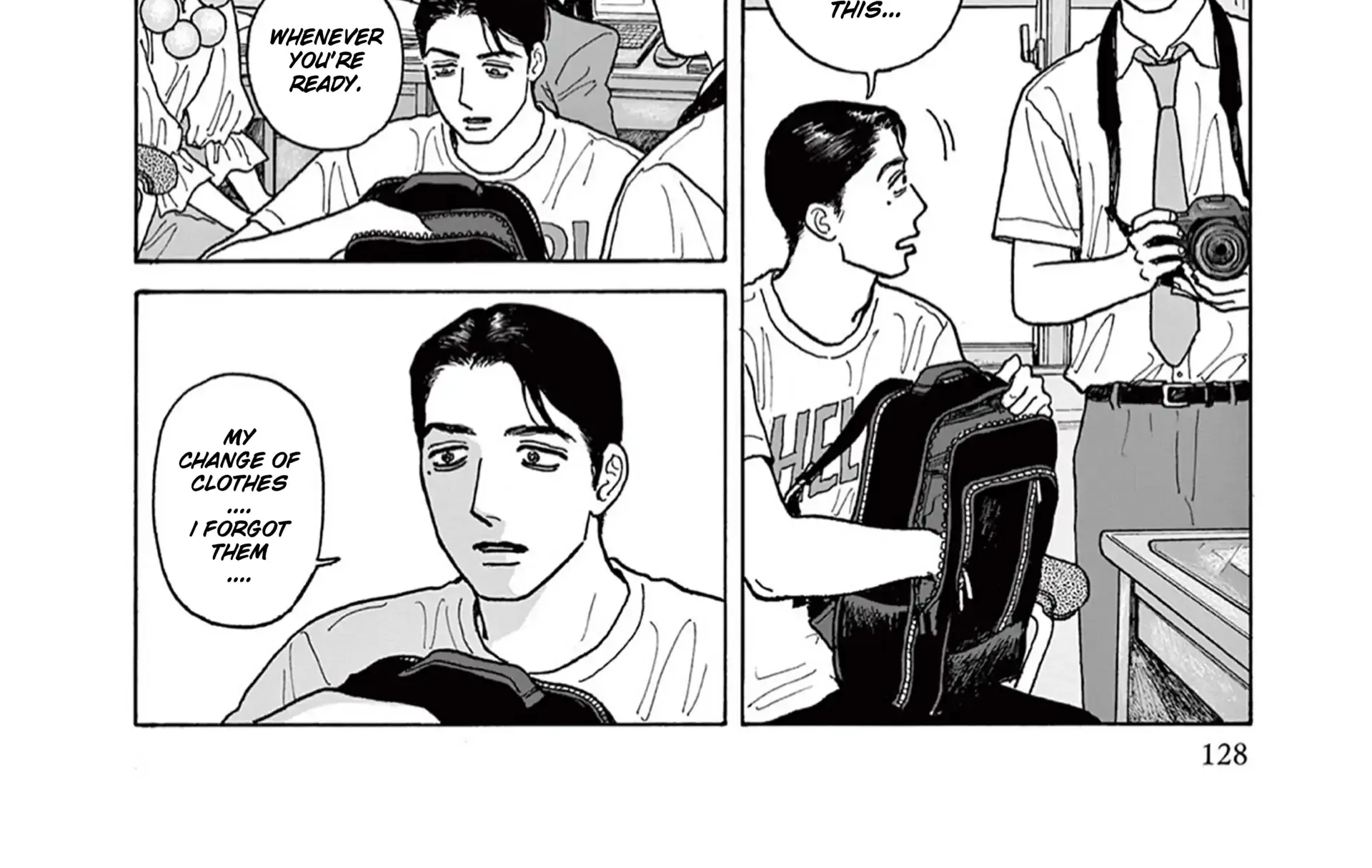 Onna No Sono No Hoshi Zinmanga X Chapter 20 Page 17