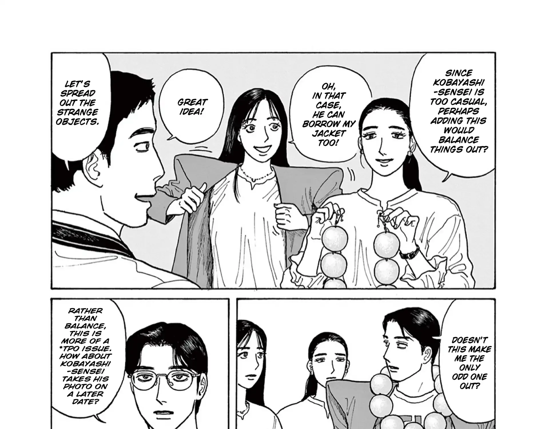 Onna No Sono No Hoshi Zinmanga X Chapter 20 Page 22
