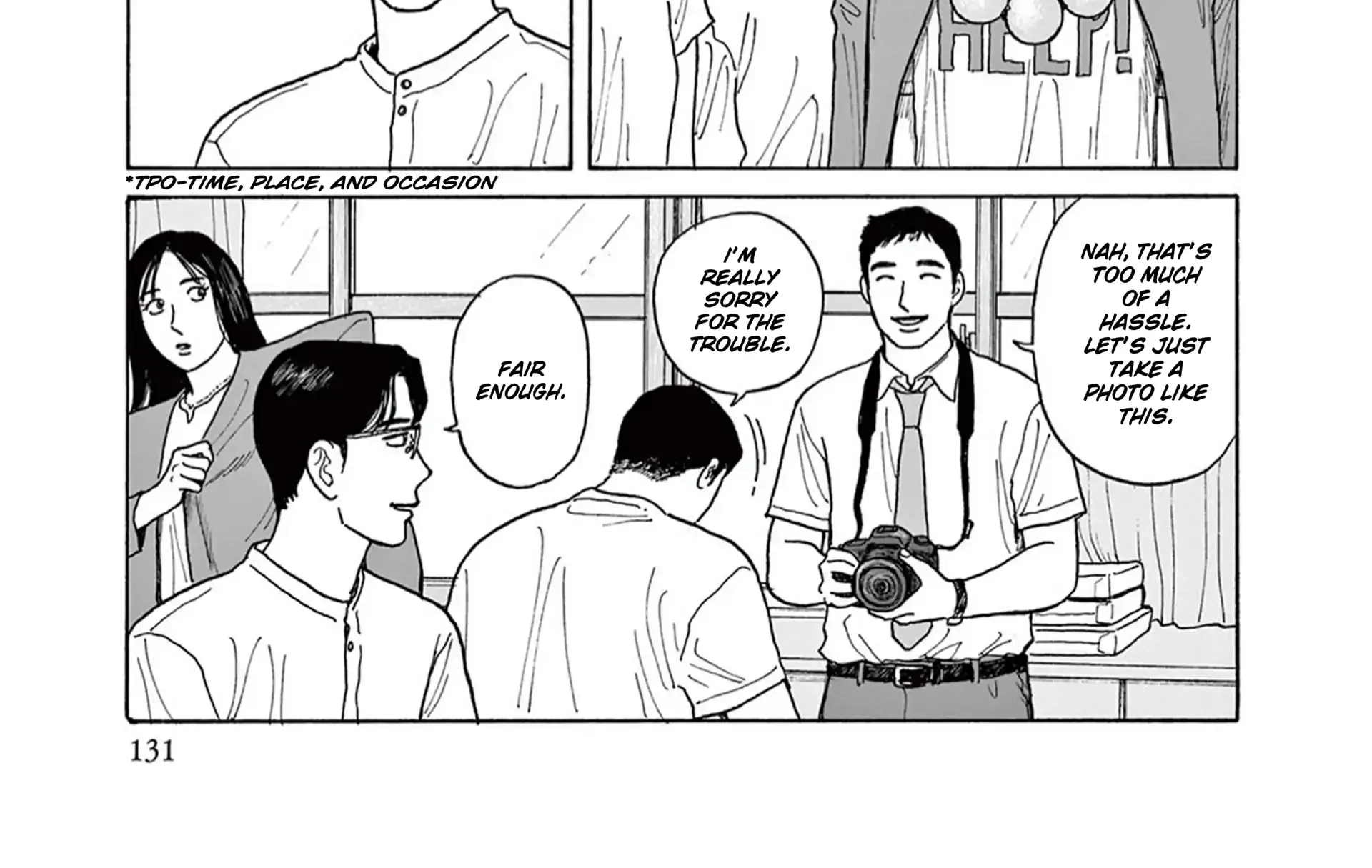 Onna No Sono No Hoshi Zinmanga X Chapter 20 Page 23