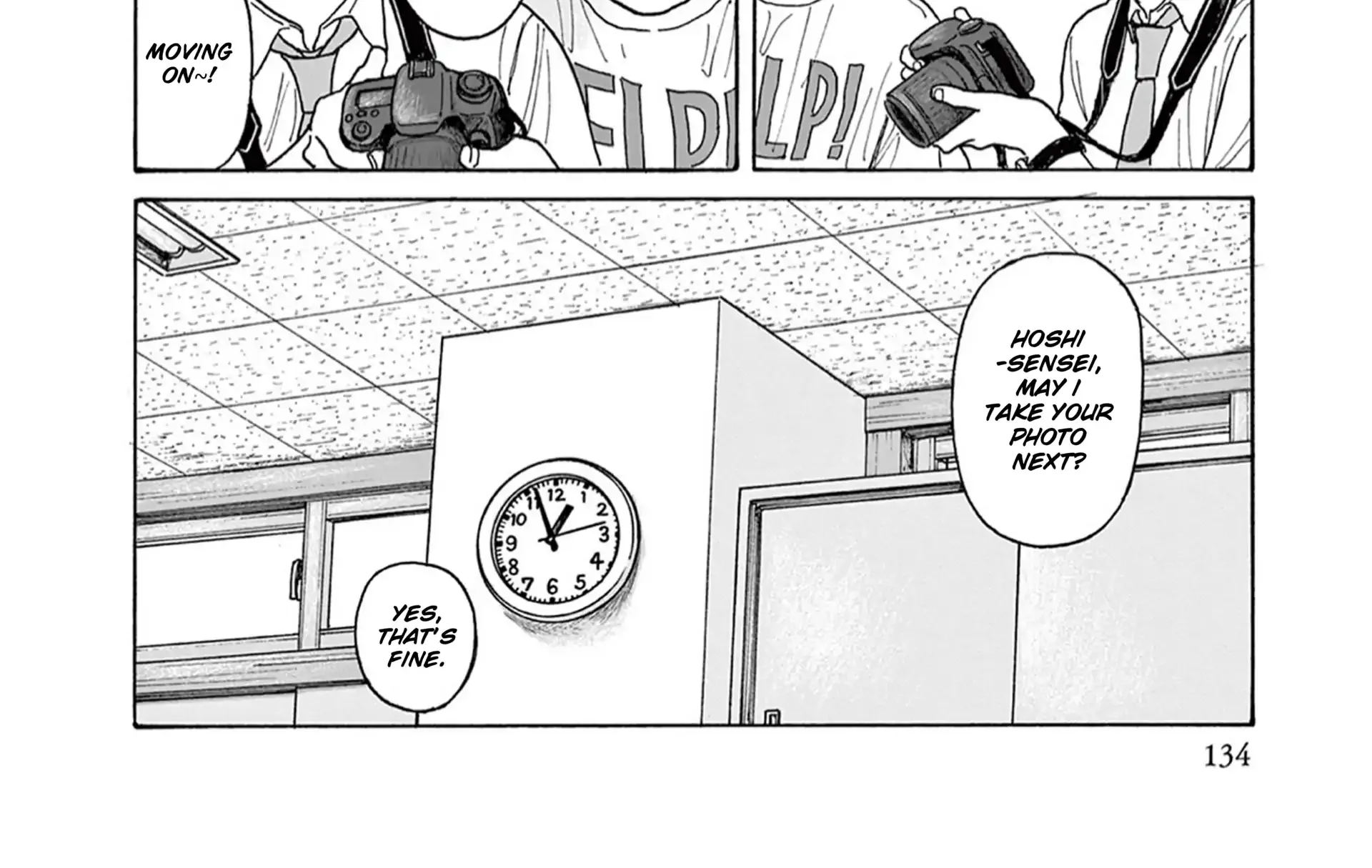 Onna No Sono No Hoshi Zinmanga X Chapter 20 Page 29