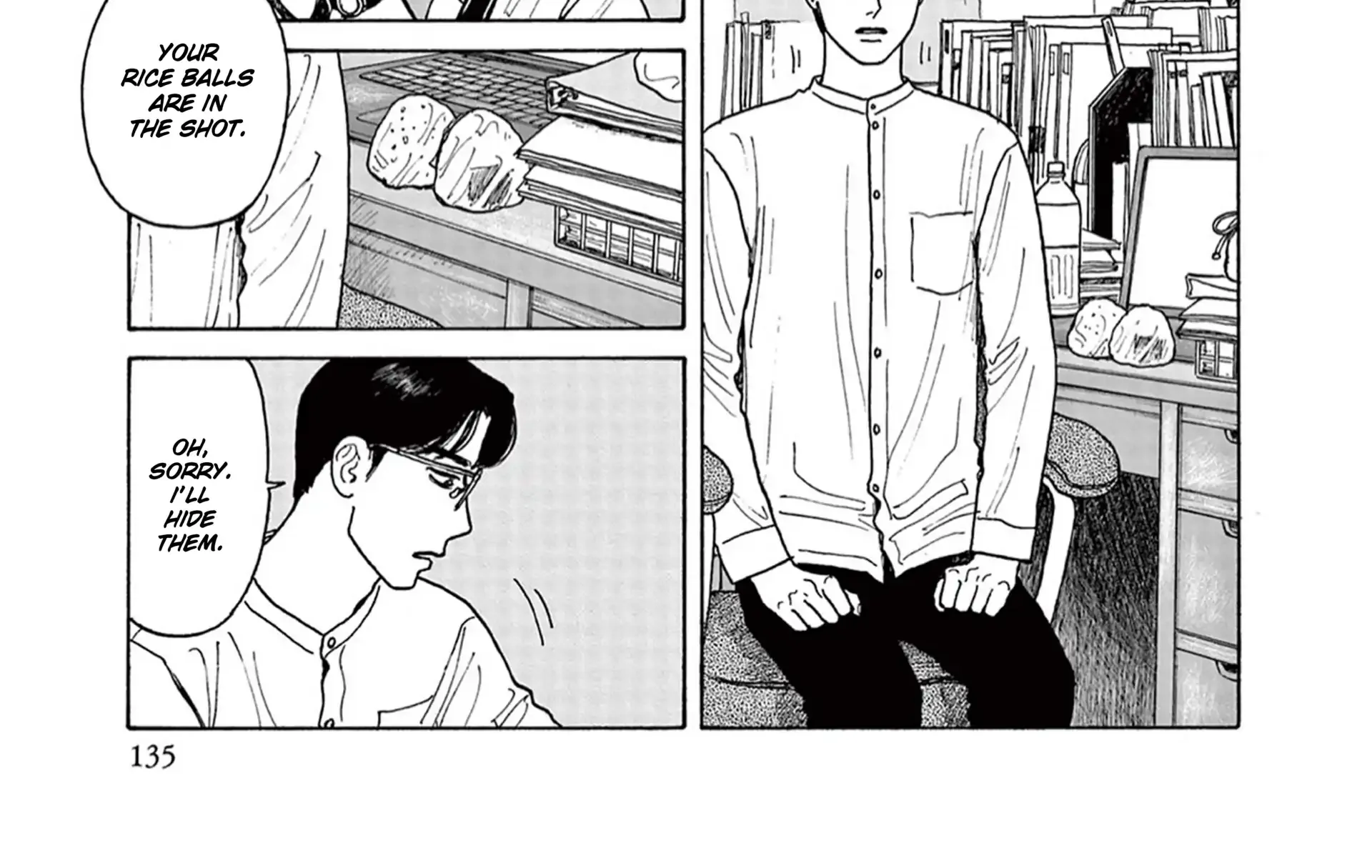 Onna No Sono No Hoshi Zinmanga X Chapter 20 Page 31