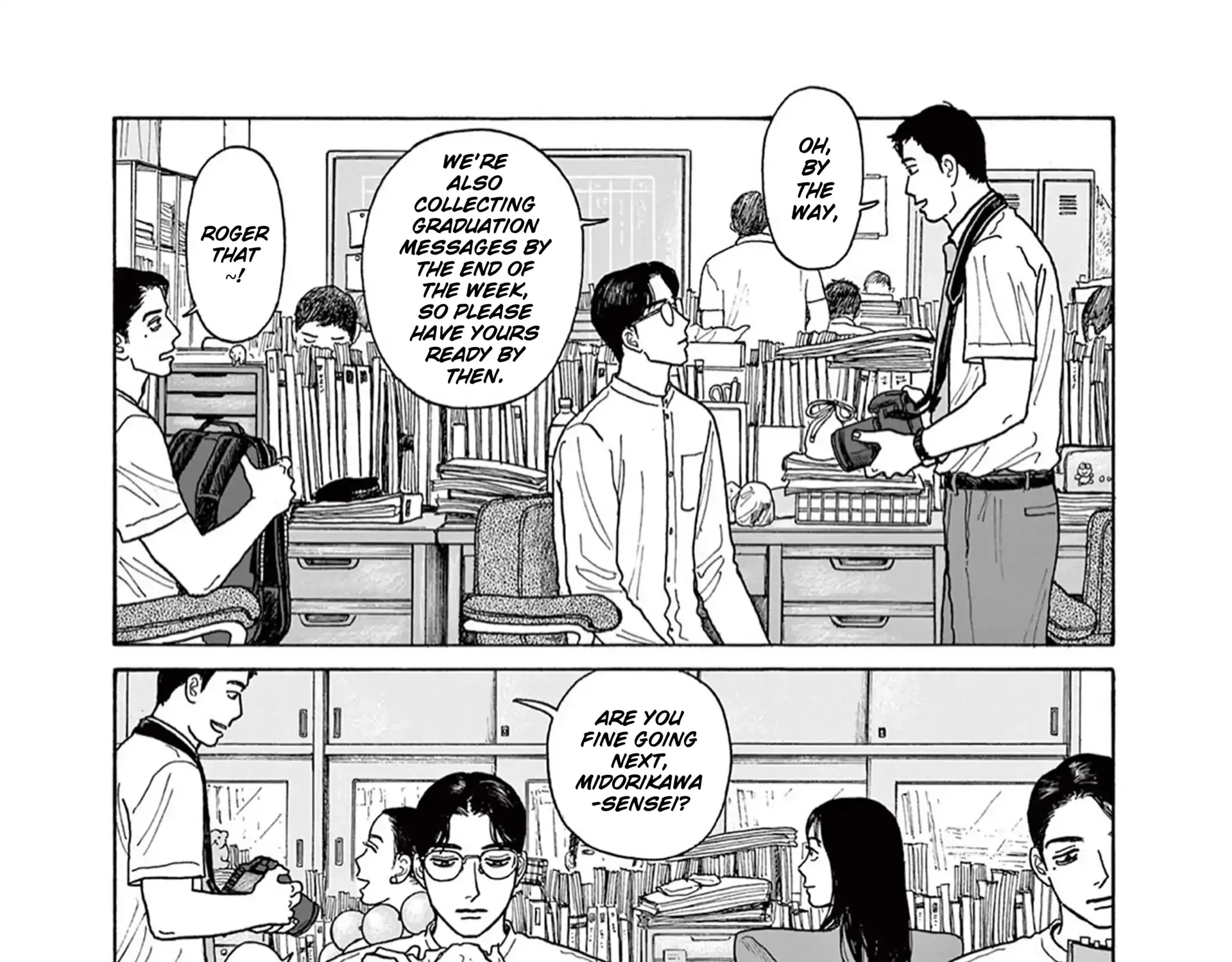 Onna No Sono No Hoshi Zinmanga X Chapter 20 Page 34