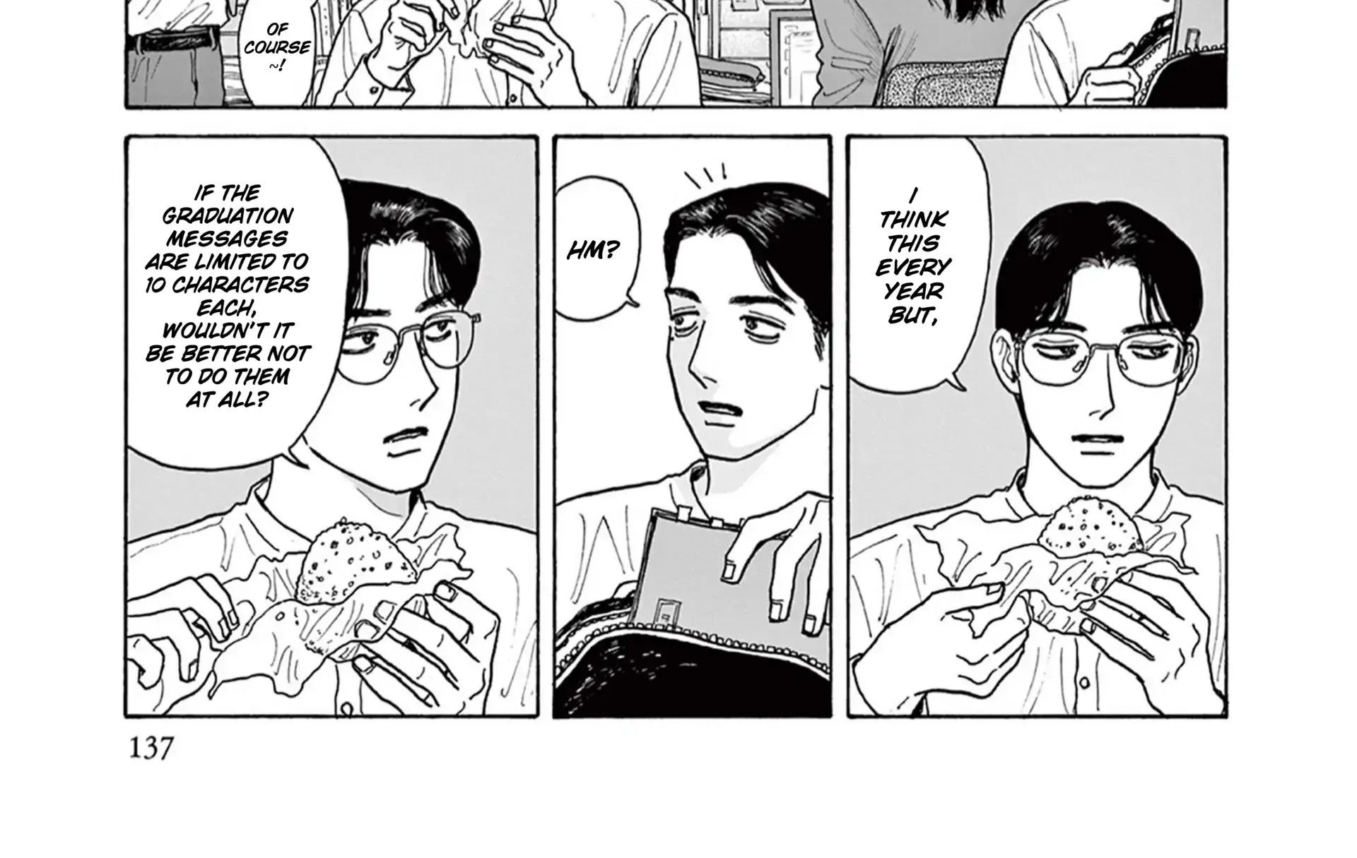 Onna No Sono No Hoshi Zinmanga X Chapter 20 Page 35