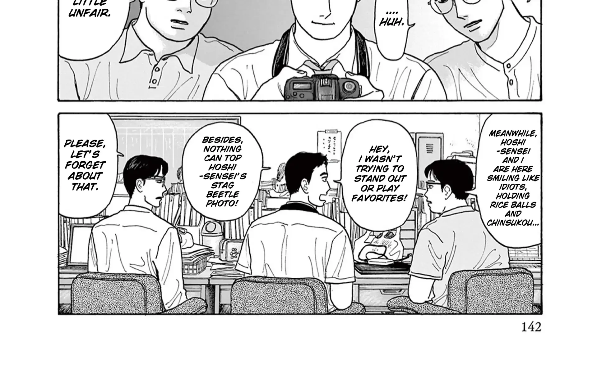 Onna No Sono No Hoshi Zinmanga X Chapter 20 Page 45