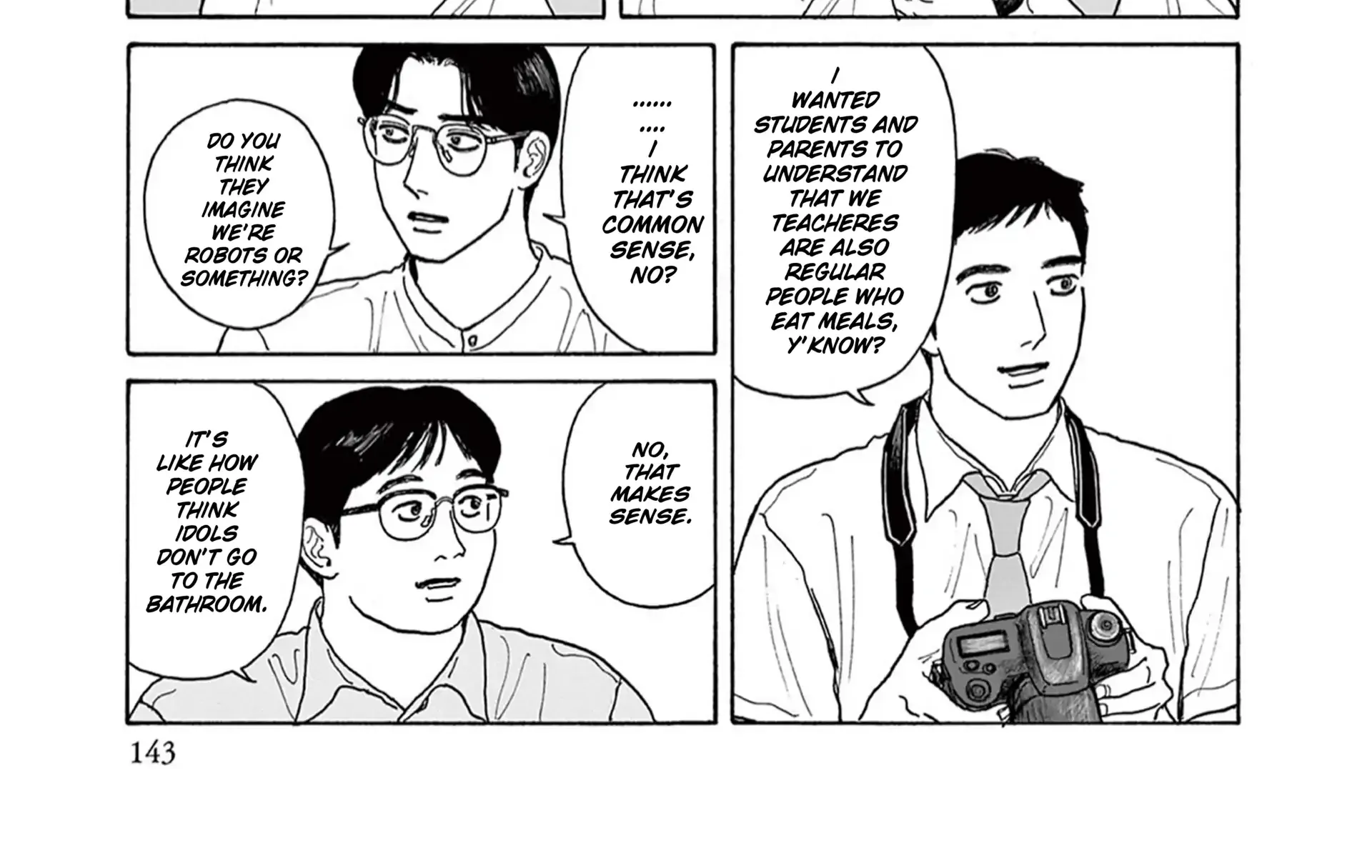 Onna No Sono No Hoshi Zinmanga X Chapter 20 Page 47
