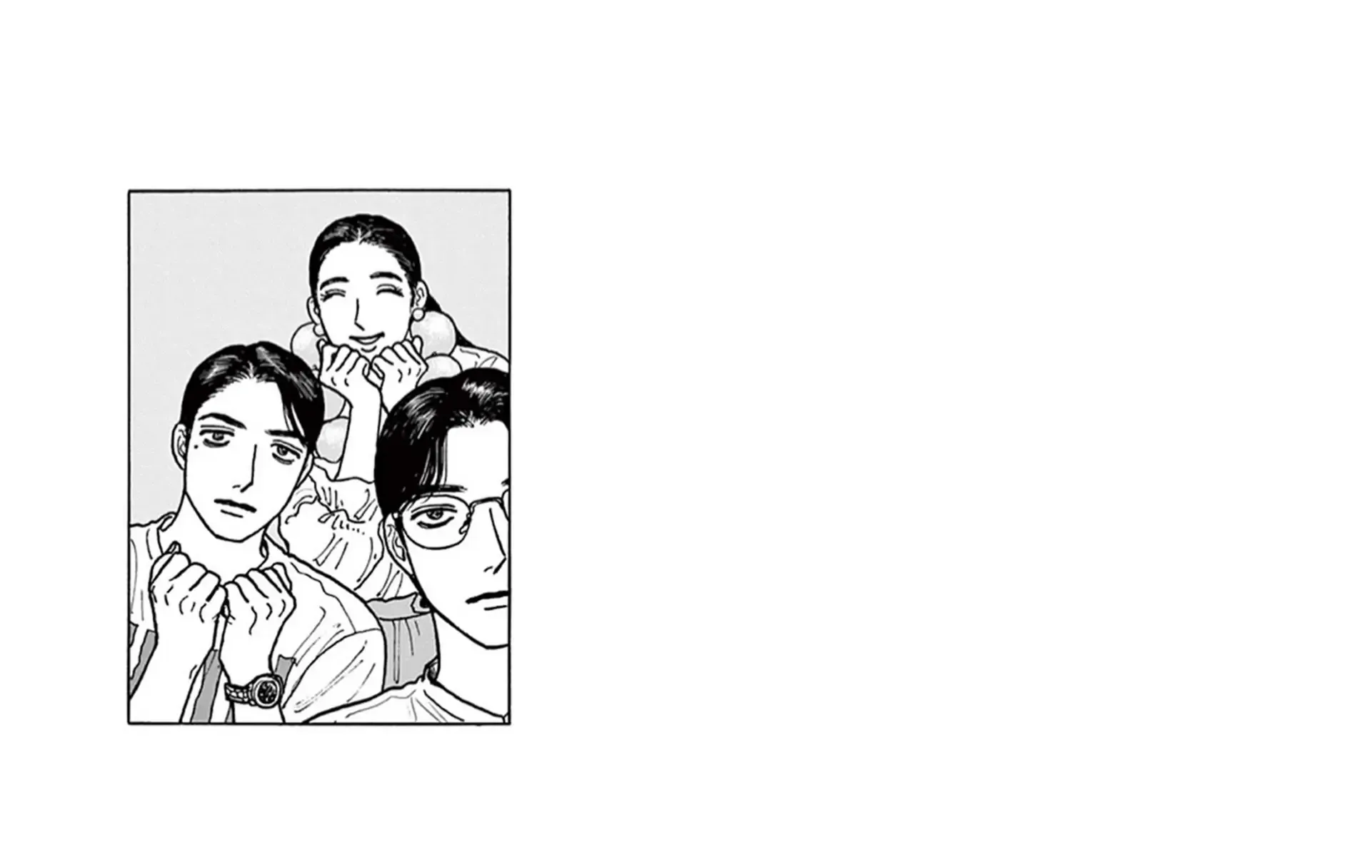 Onna No Sono No Hoshi Zinmanga X Chapter 20 Page 55