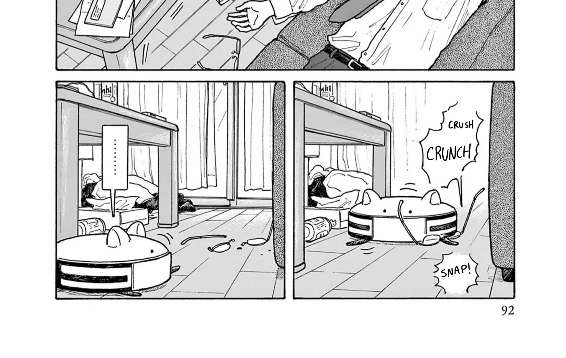 Onna No Sono No Hoshi Zinmanga X Chapter 19 Page 5