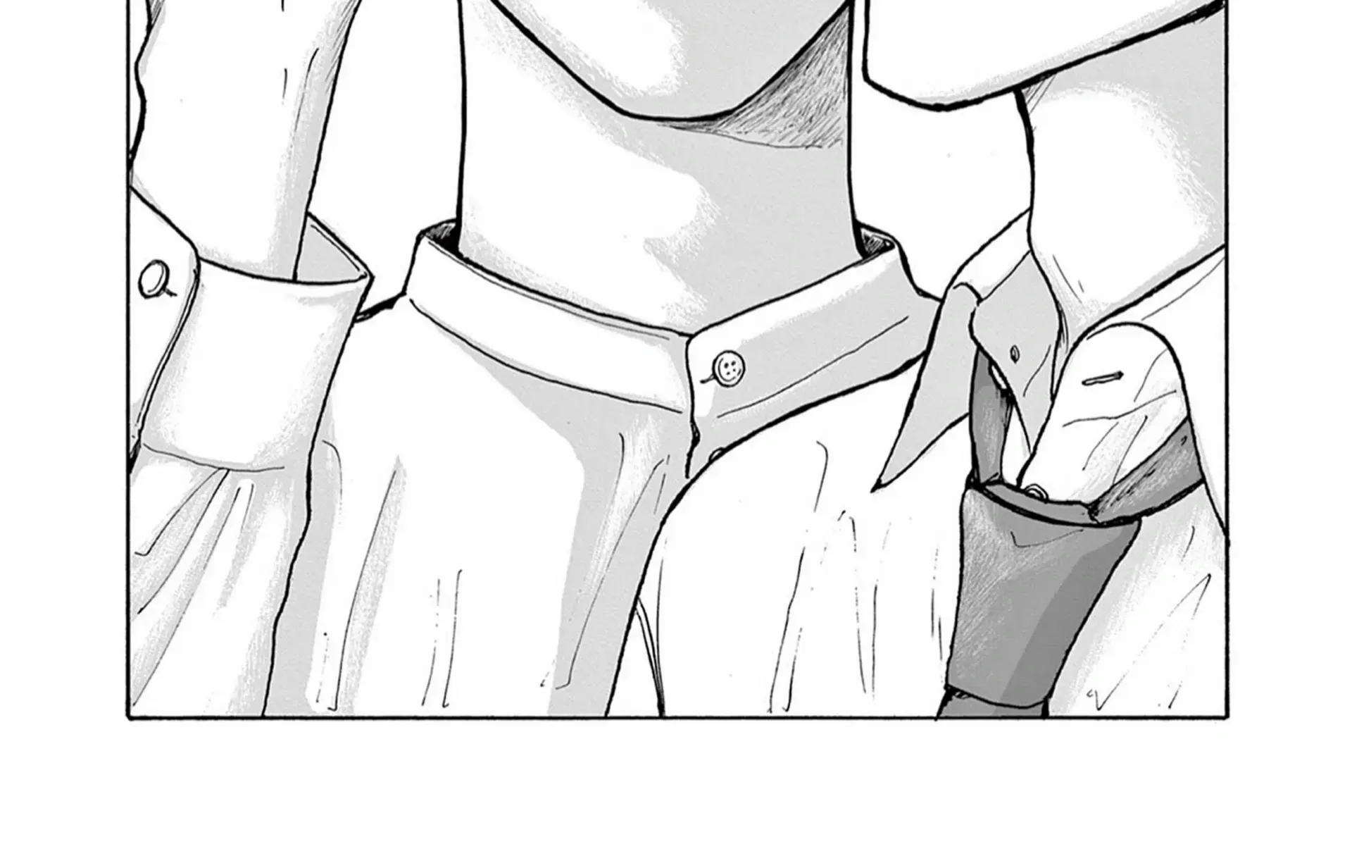 Onna No Sono No Hoshi Zinmanga X Chapter 19 Page 7
