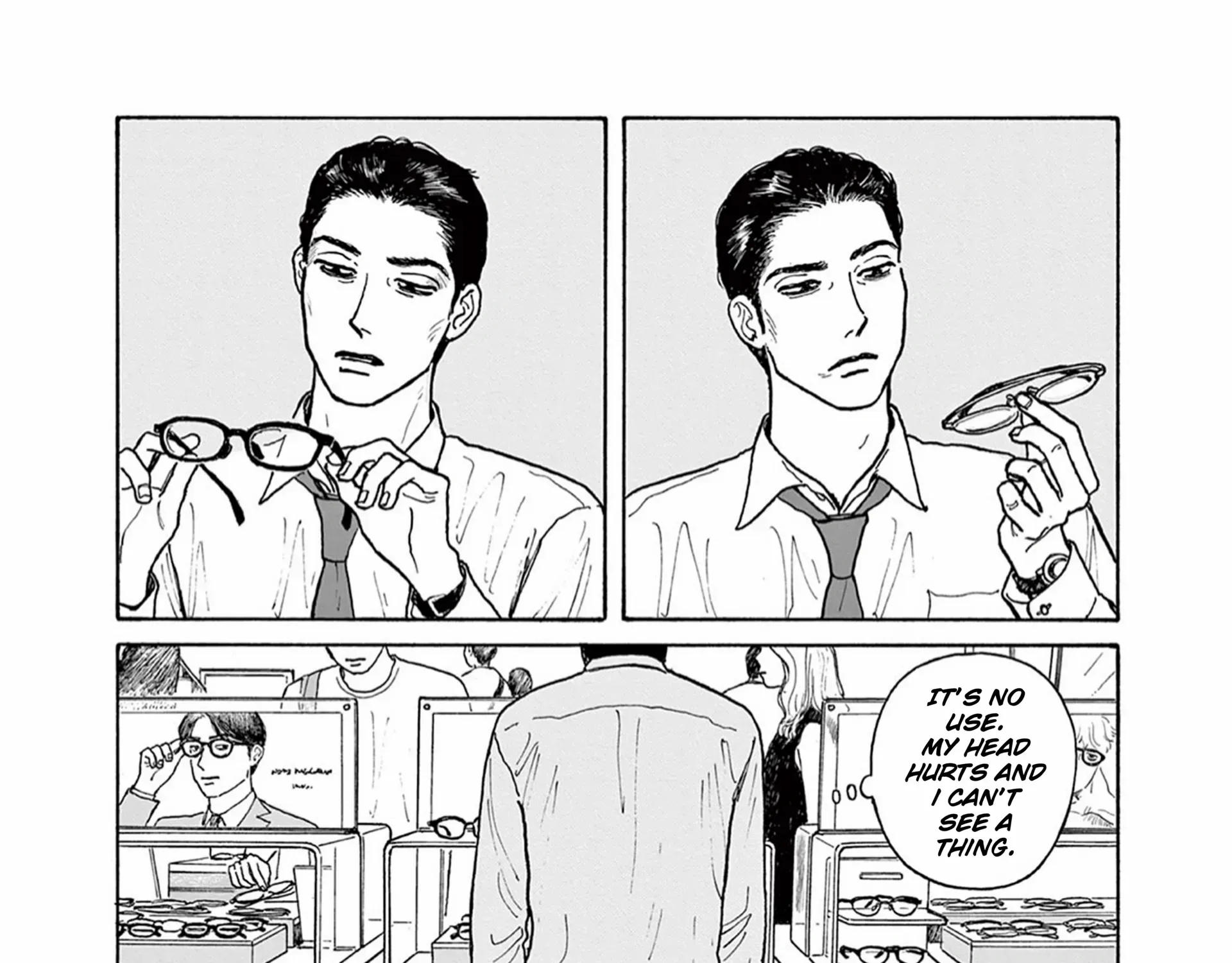 Onna No Sono No Hoshi Zinmanga X Chapter 19 Page 10