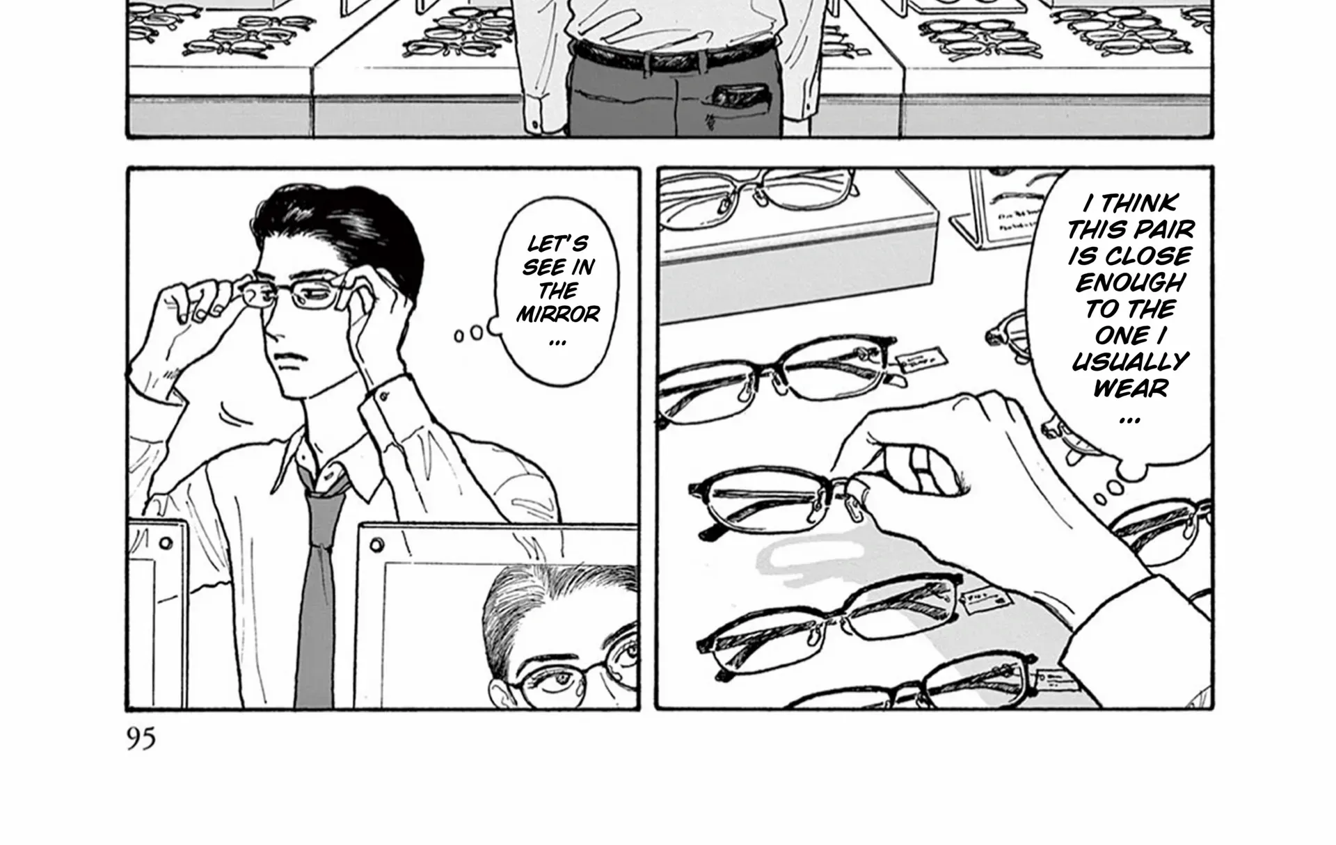 Onna No Sono No Hoshi Zinmanga X Chapter 19 Page 11
