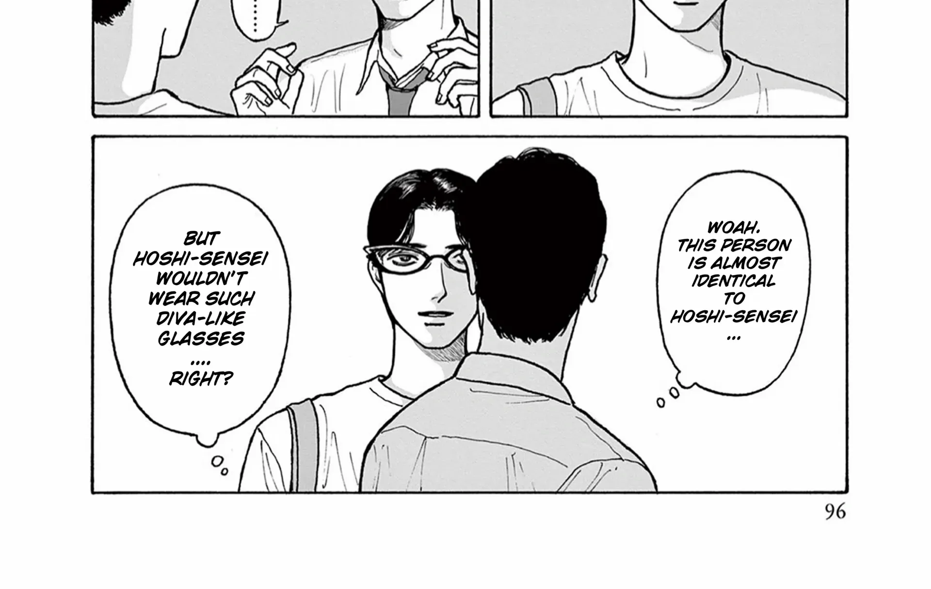 Onna No Sono No Hoshi Zinmanga X Chapter 19 Page 13