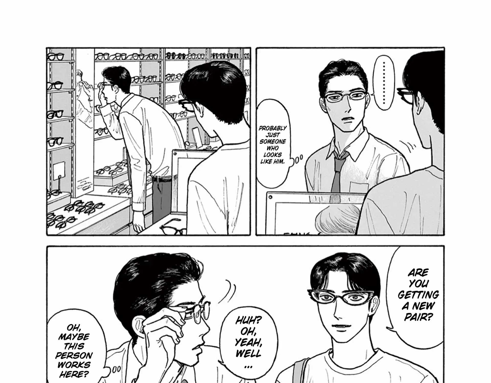 Onna No Sono No Hoshi Zinmanga X Chapter 19 Page 14