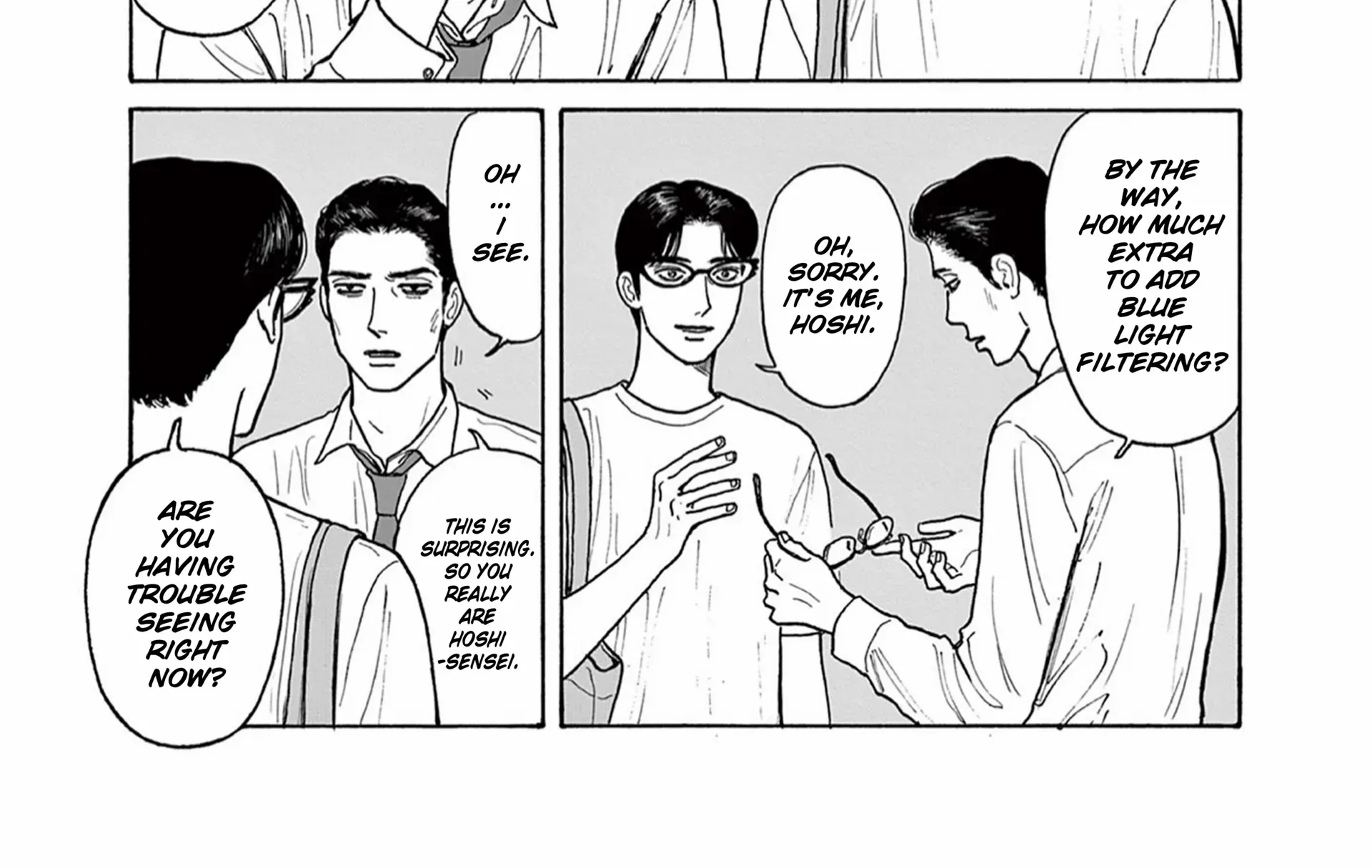 Onna No Sono No Hoshi Zinmanga X Chapter 19 Page 15