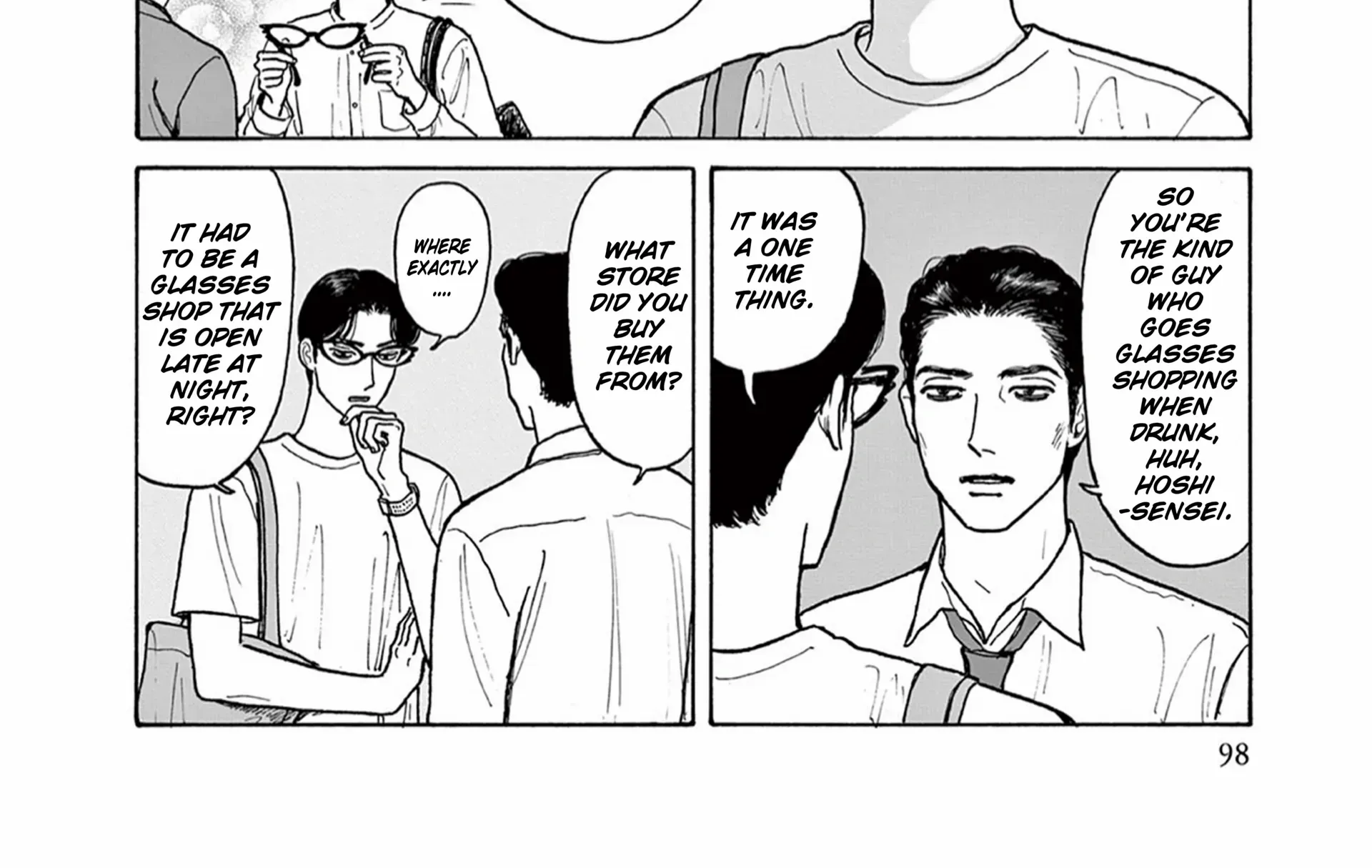 Onna No Sono No Hoshi Zinmanga X Chapter 19 Page 17