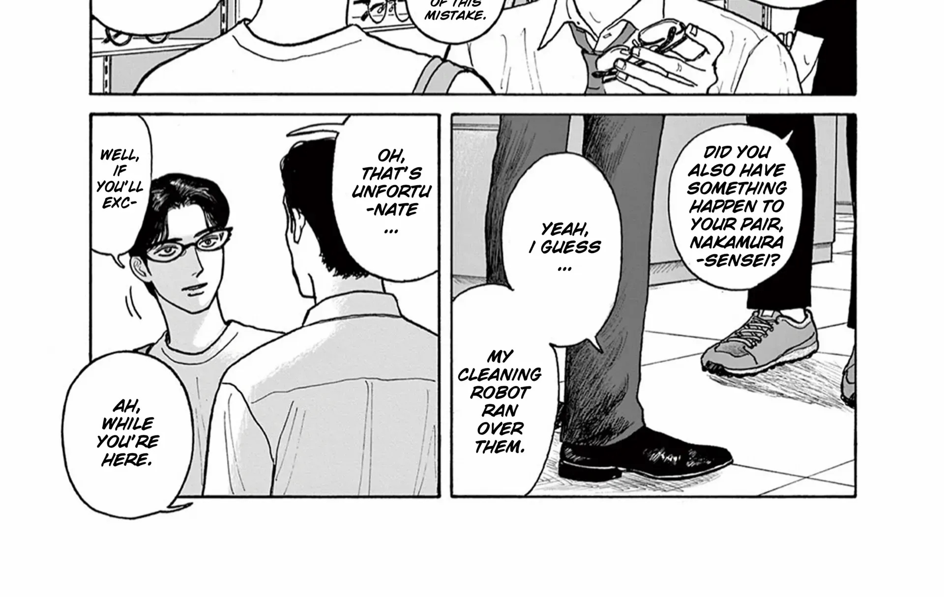 Onna No Sono No Hoshi Zinmanga X Chapter 19 Page 19