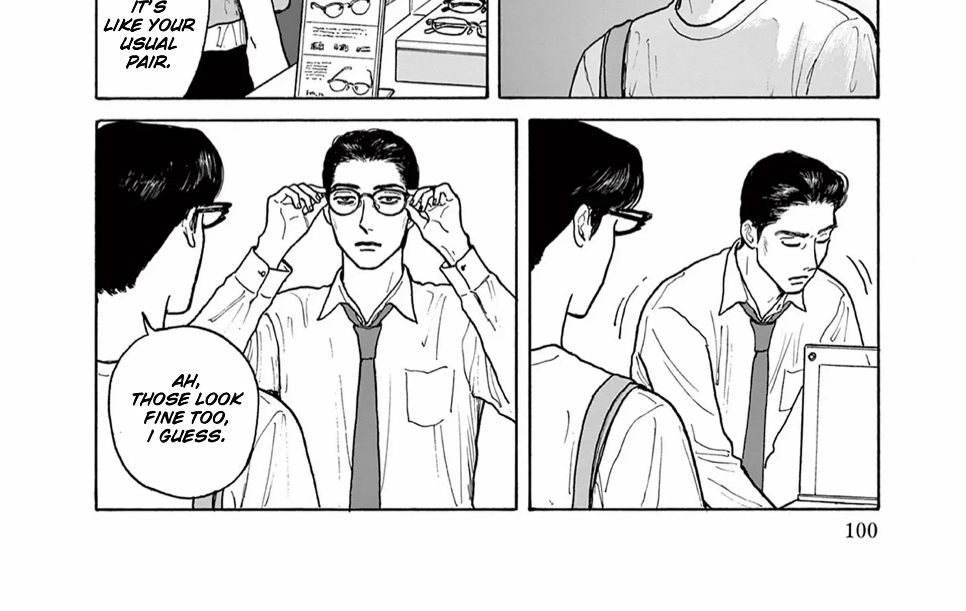 Onna No Sono No Hoshi Zinmanga X Chapter 19 Page 21
