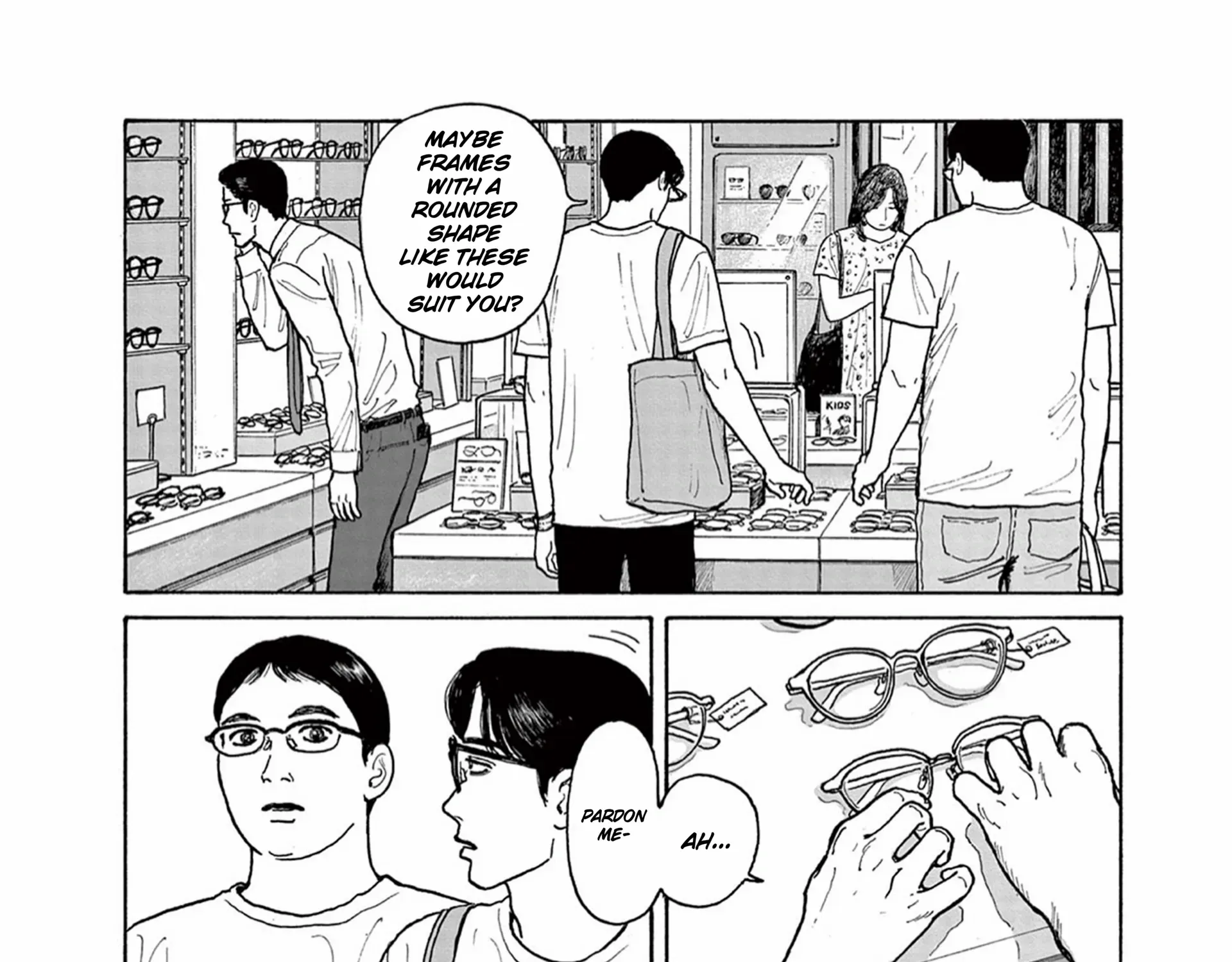 Onna No Sono No Hoshi Zinmanga X Chapter 19 Page 24