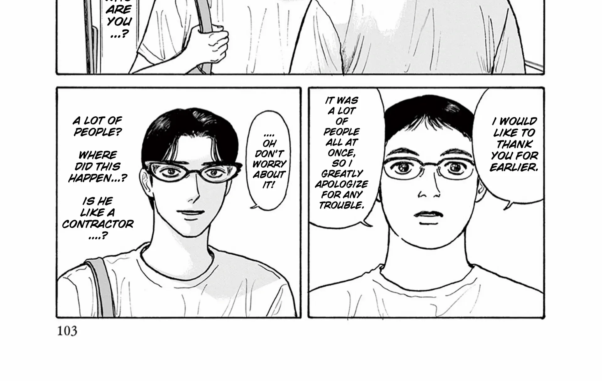 Onna No Sono No Hoshi Zinmanga X Chapter 19 Page 27